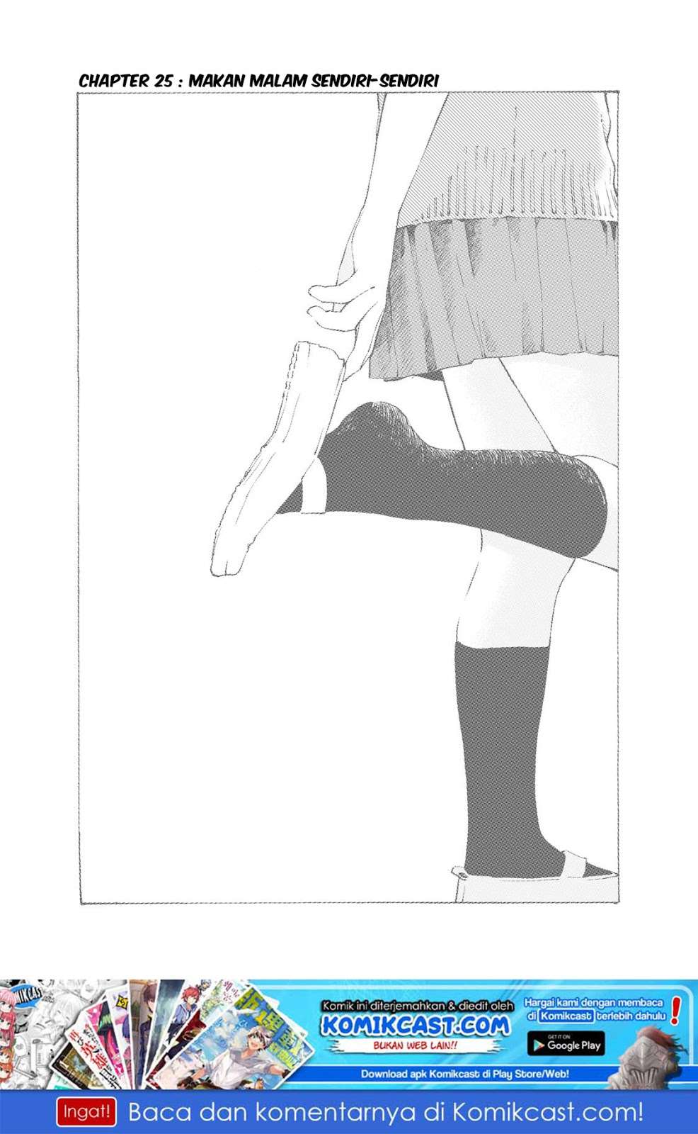 Baca Musume no Tomodachi Chapter 25 Gambar 2