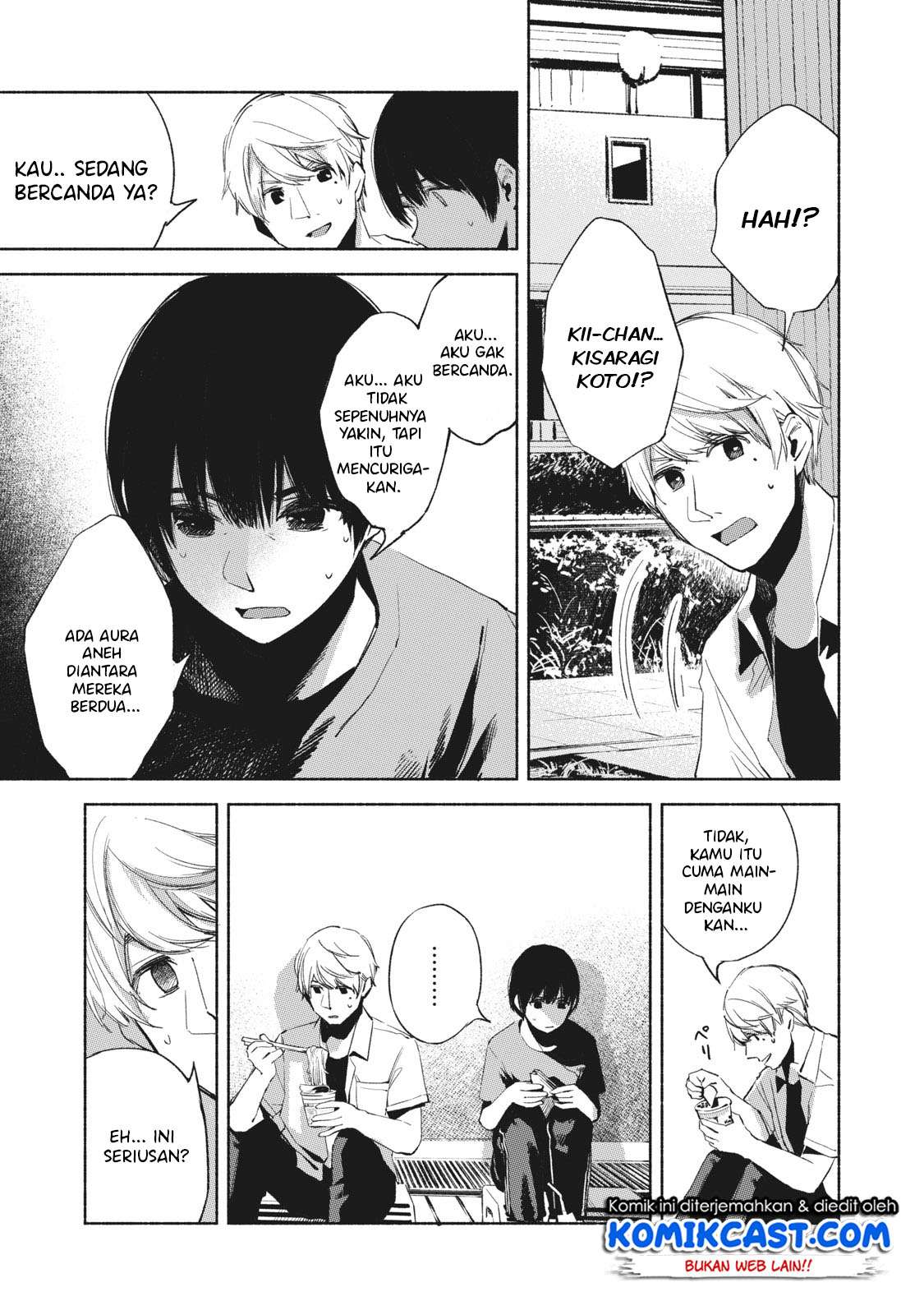 Musume no Tomodachi Chapter 25 Gambar 20