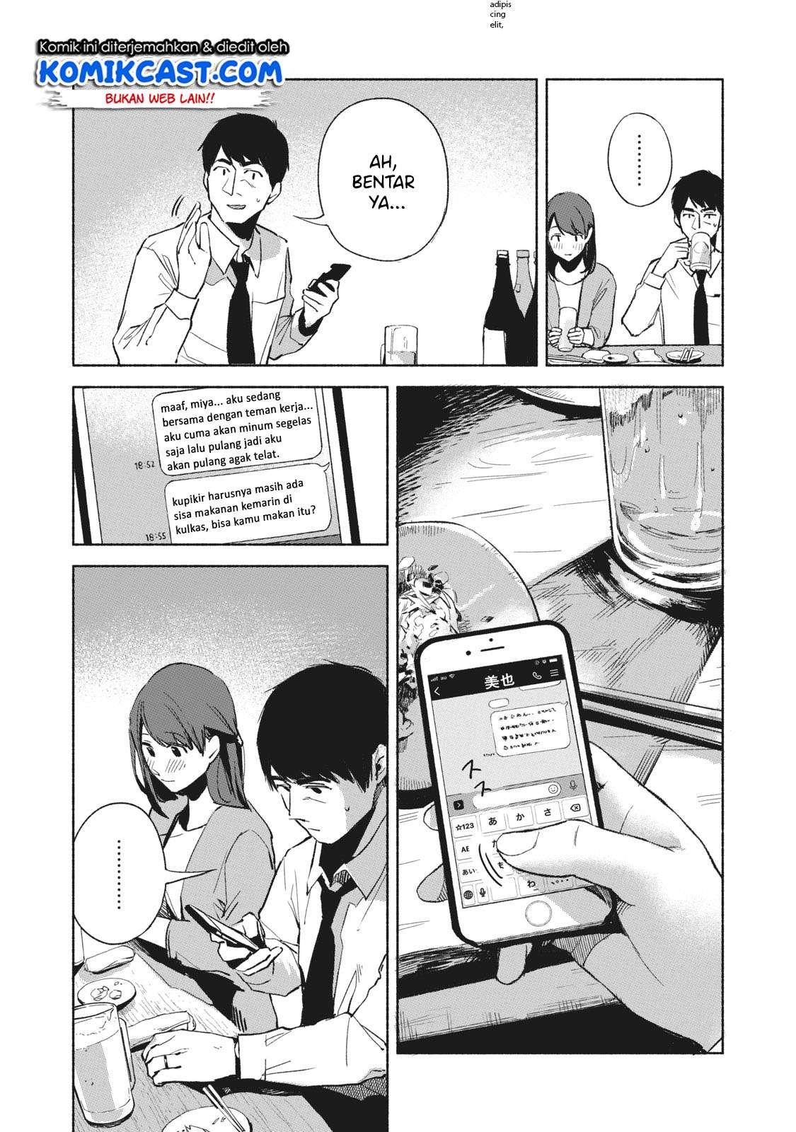 Musume no Tomodachi Chapter 25 Gambar 4
