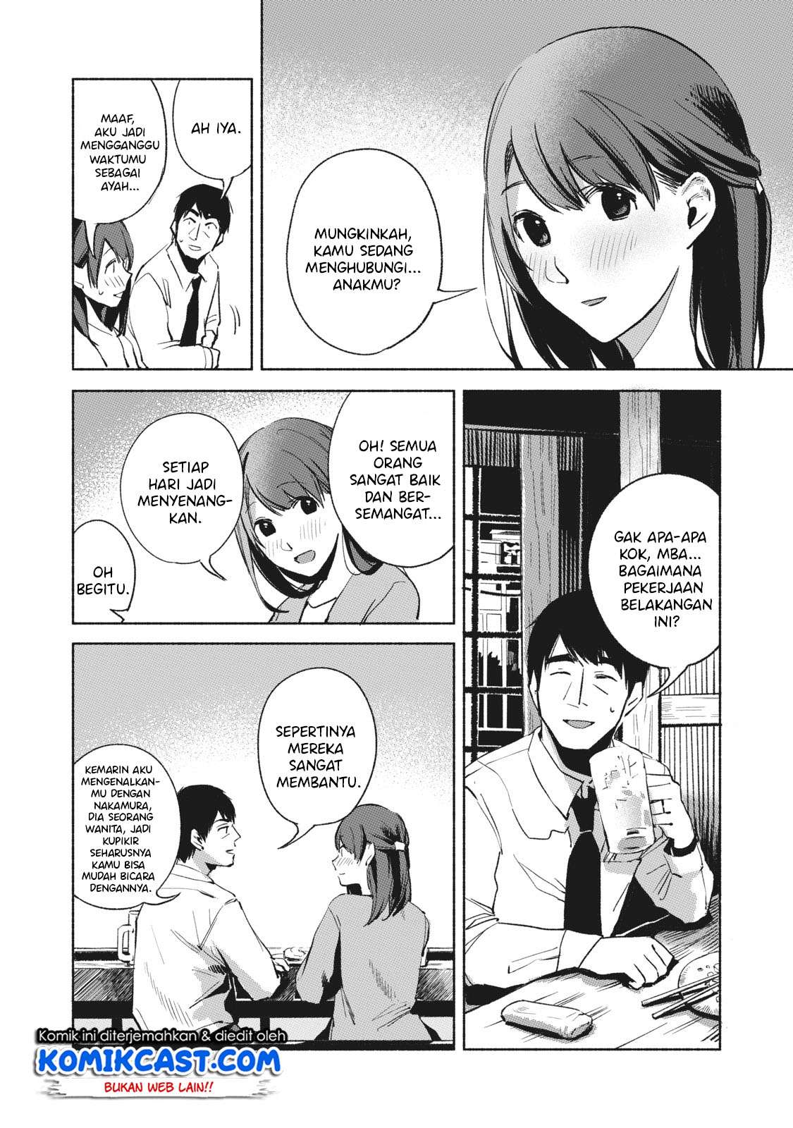 Musume no Tomodachi Chapter 25 Gambar 5