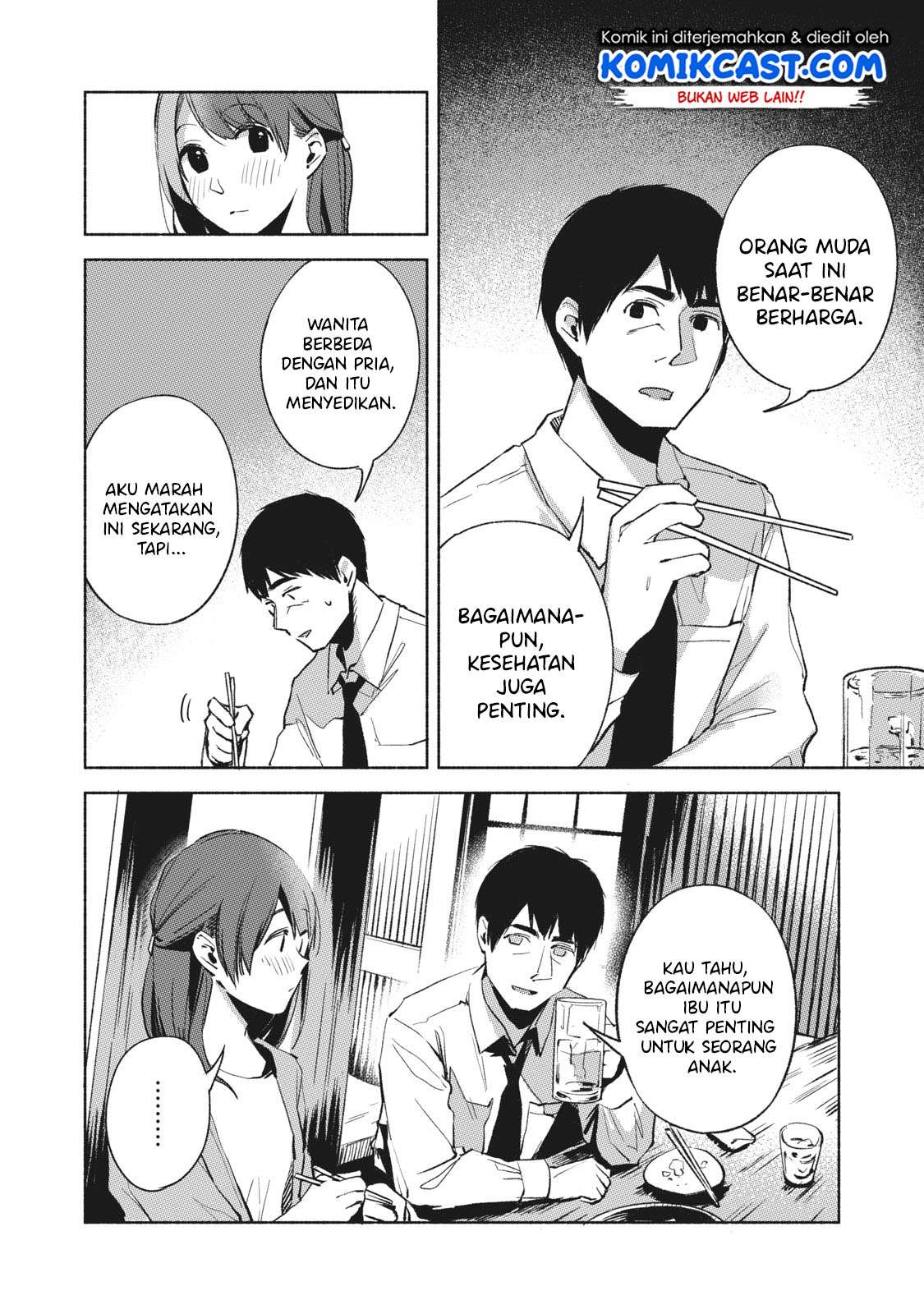 Musume no Tomodachi Chapter 25 Gambar 7