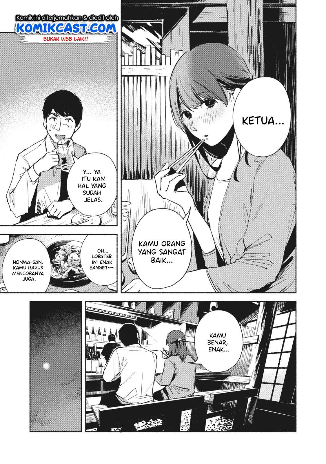 Musume no Tomodachi Chapter 25 Gambar 8