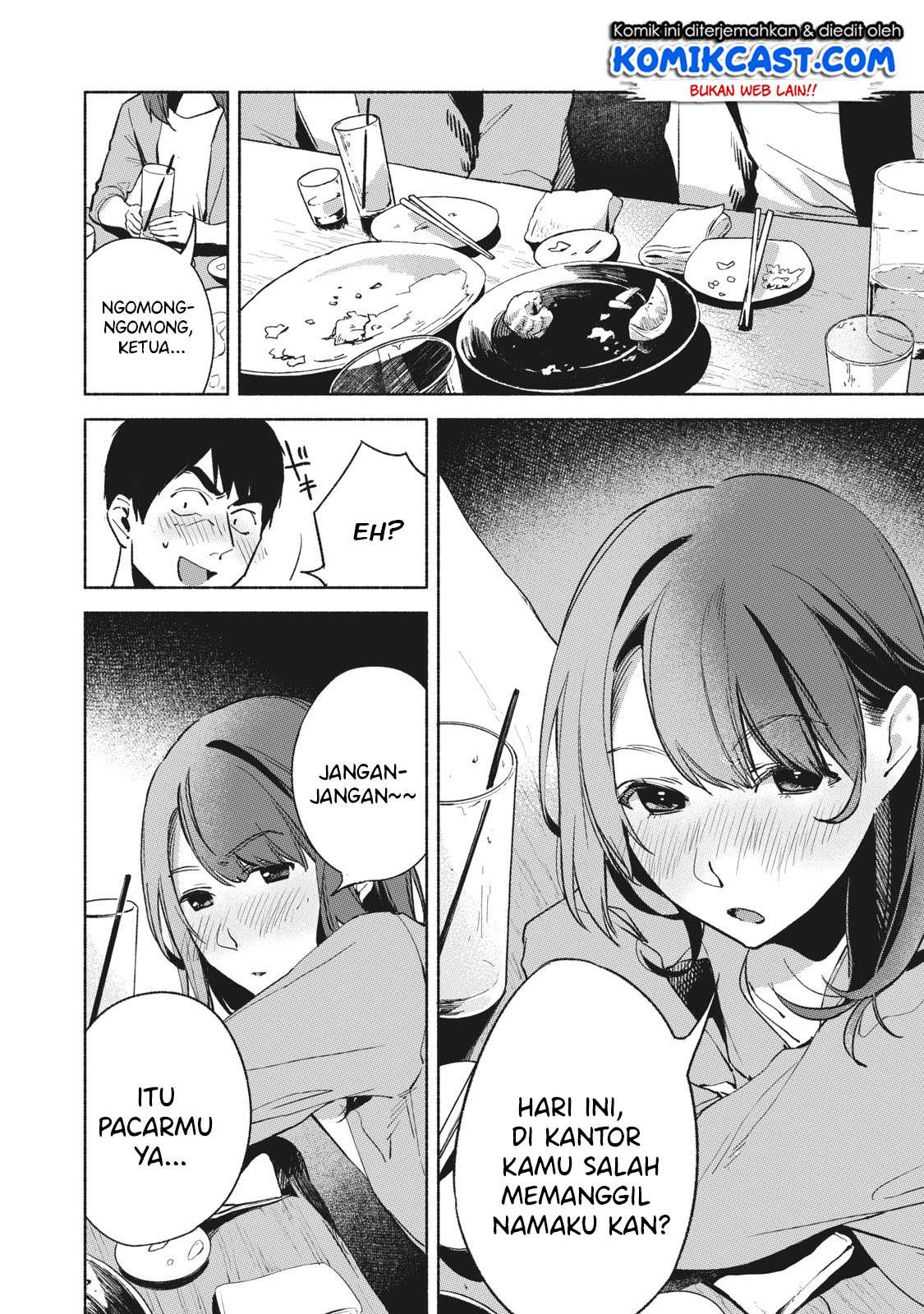 Musume no Tomodachi Chapter 25 Gambar 9