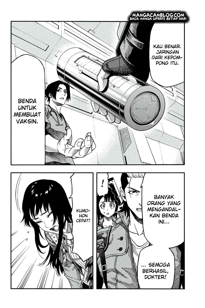 Green Worldz Chapter 92 5