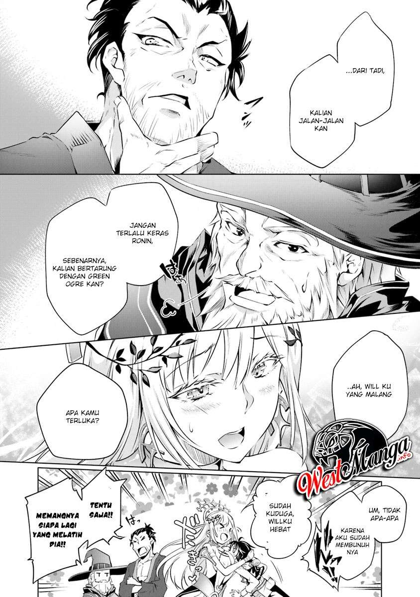 Kamigami ni Sodaterare Shimo no, Saikyou to Naru Chapter 01 Gambar 19