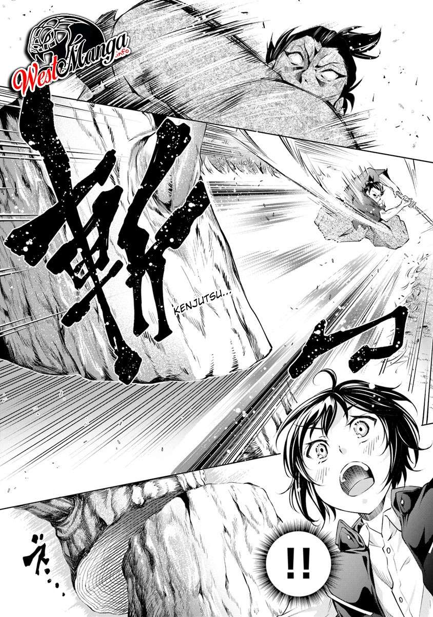Kamigami ni Sodaterare Shimo no, Saikyou to Naru Chapter 01 Gambar 23