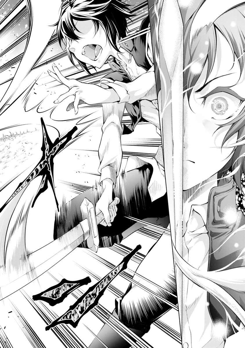Kamigami ni Sodaterare Shimo no, Saikyou to Naru Chapter 01 Gambar 26