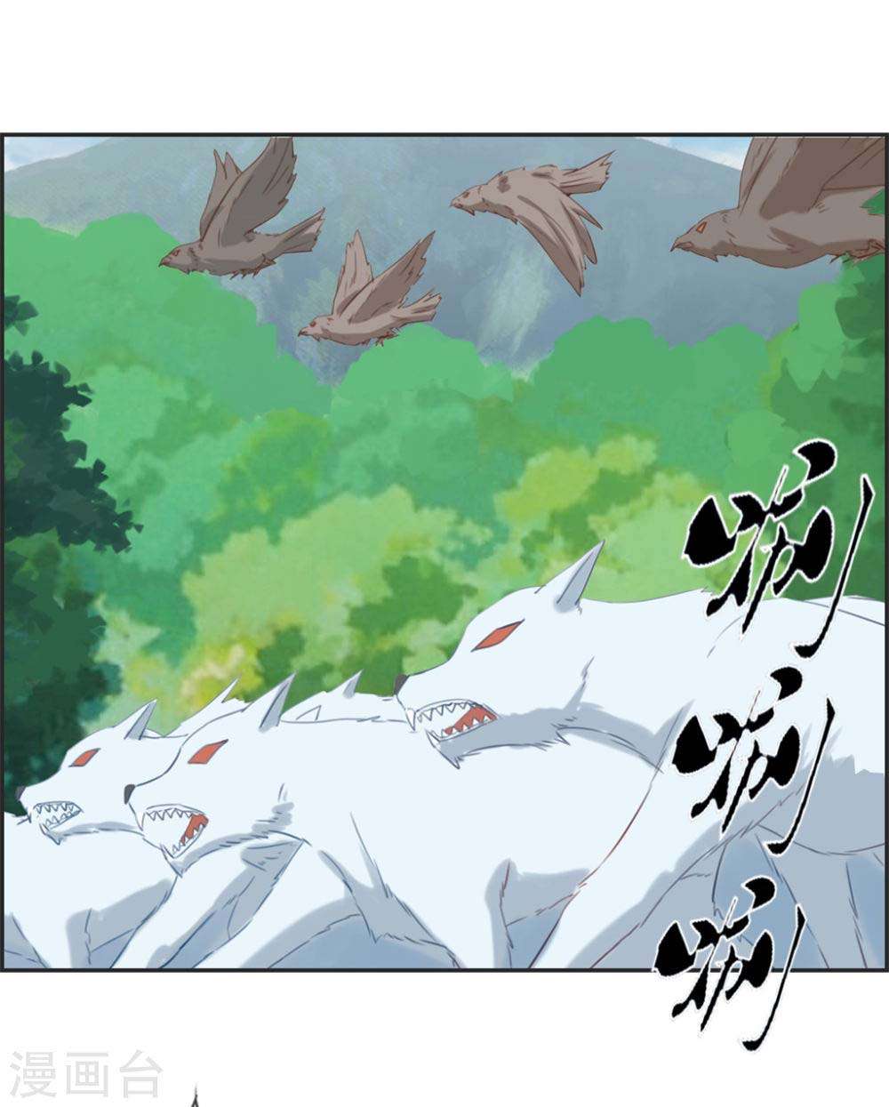 Strongest System Chapter 14 Gambar 21