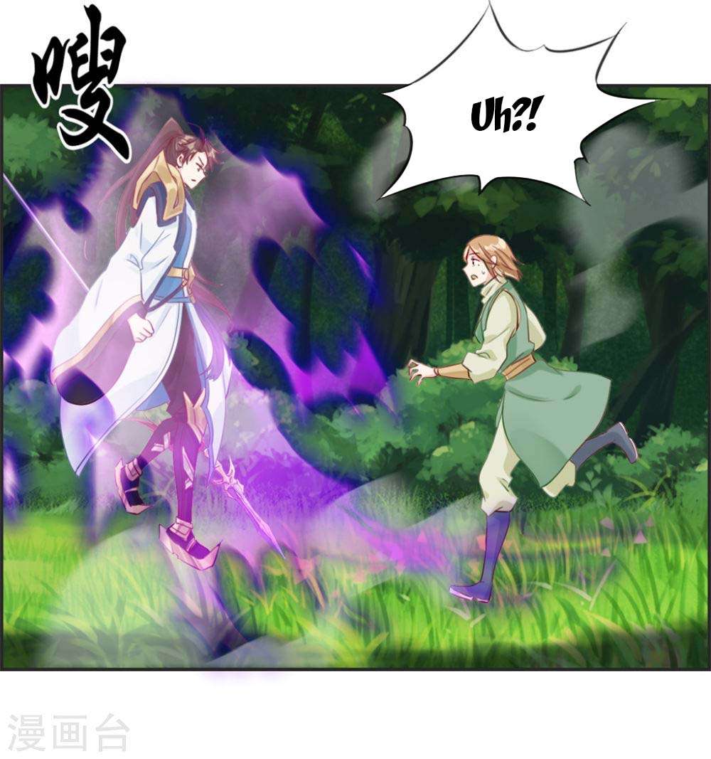 Baca Strongest System Chapter 13 Gambar 2