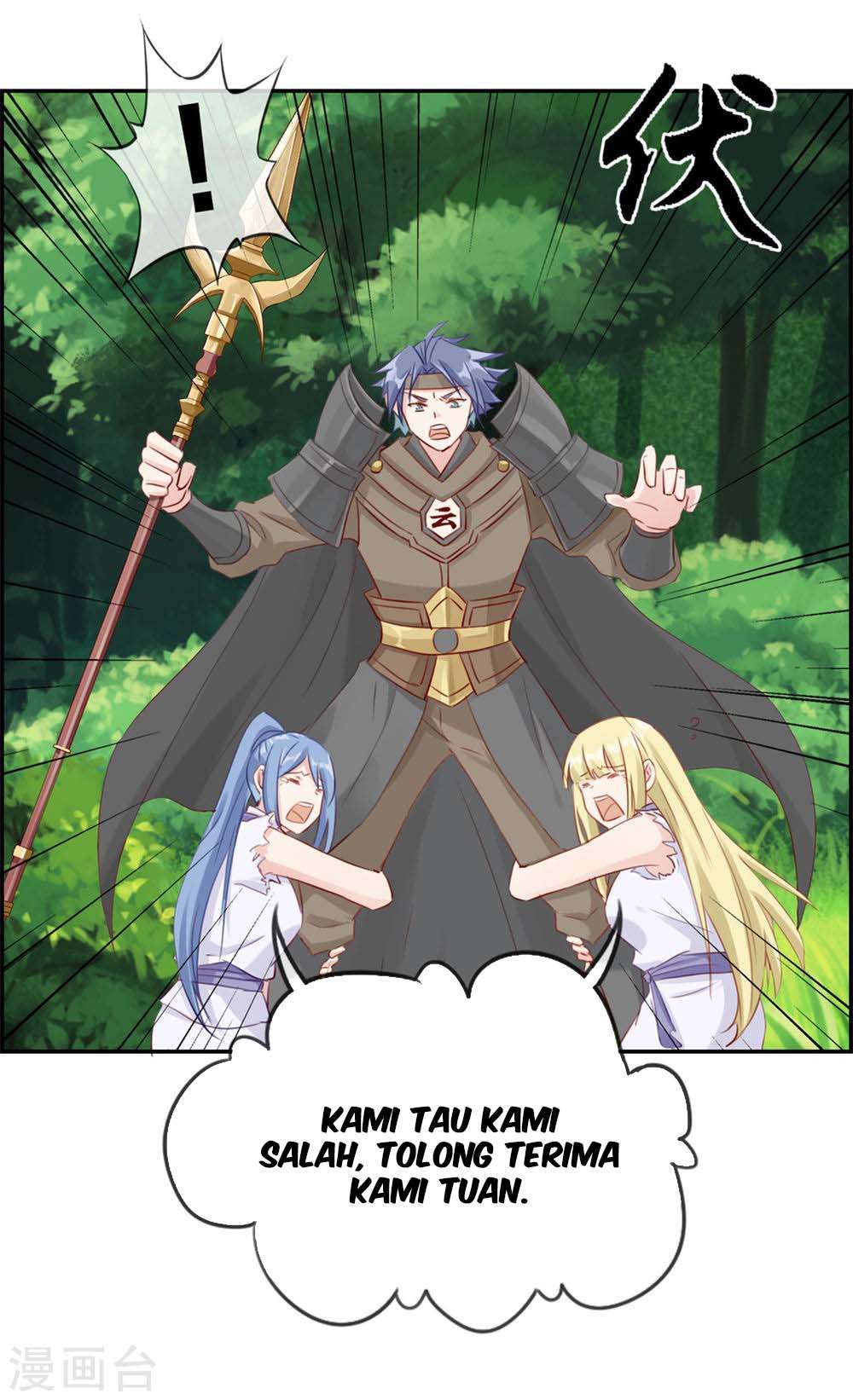 Strongest System Chapter 13 Gambar 20