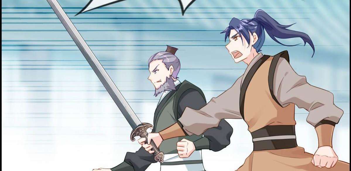 Strongest System Chapter 3 Gambar 16