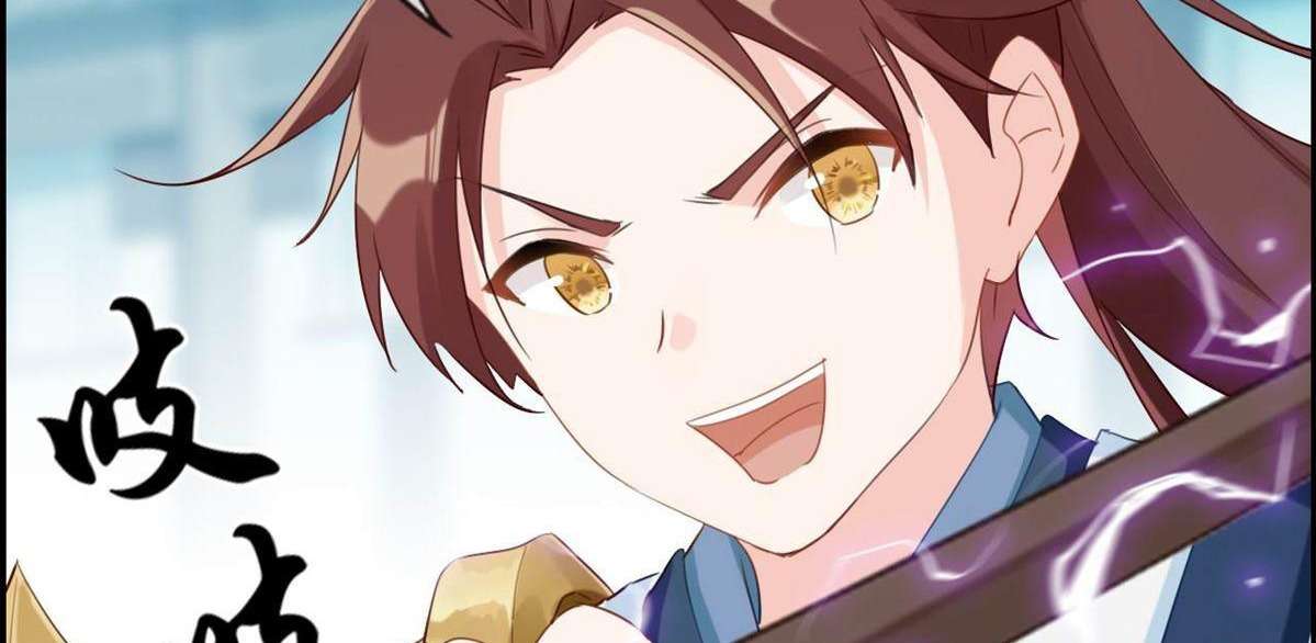 Strongest System Chapter 3 Gambar 22