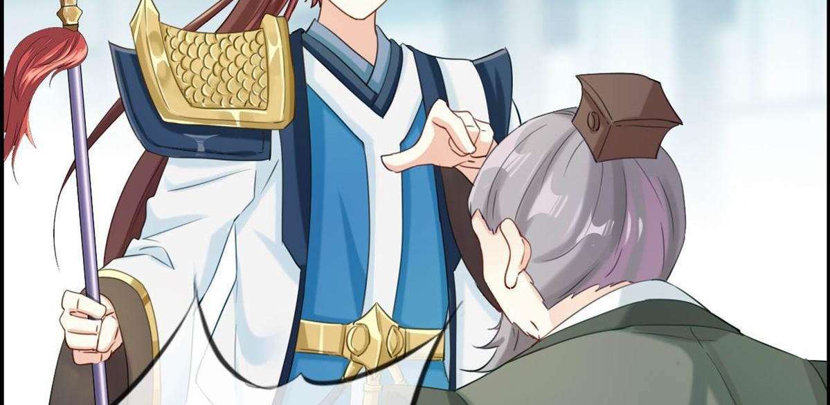 Strongest System Chapter 3 Gambar 6