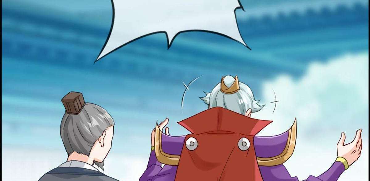 Strongest System Chapter 3 Gambar 61