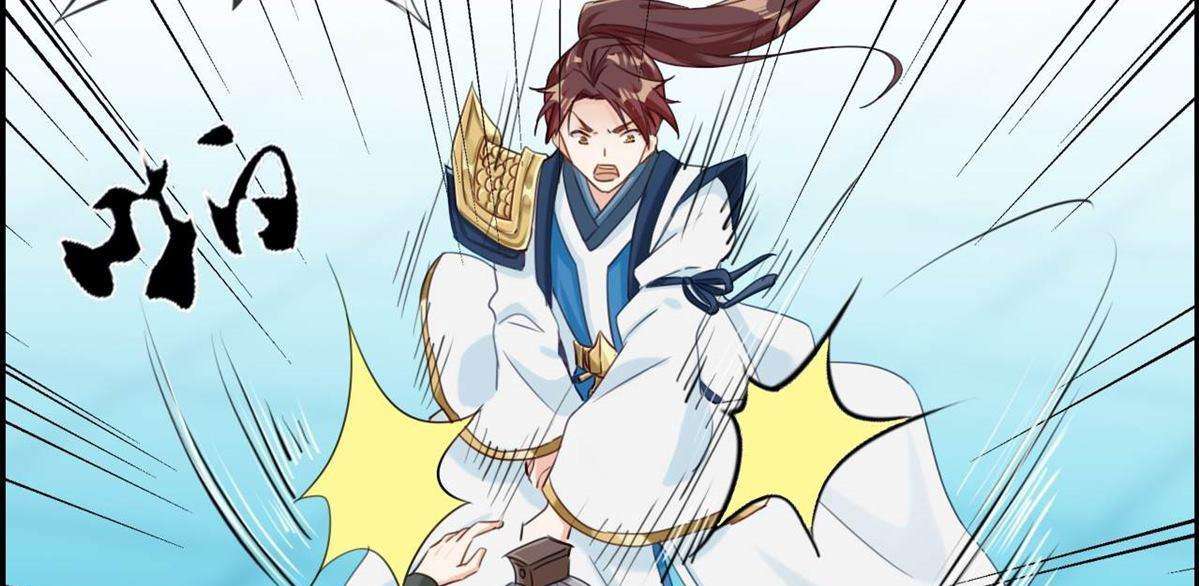 Strongest System Chapter 3 Gambar 87