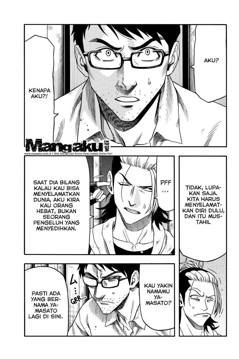Green Worldz Chapter 89 11
