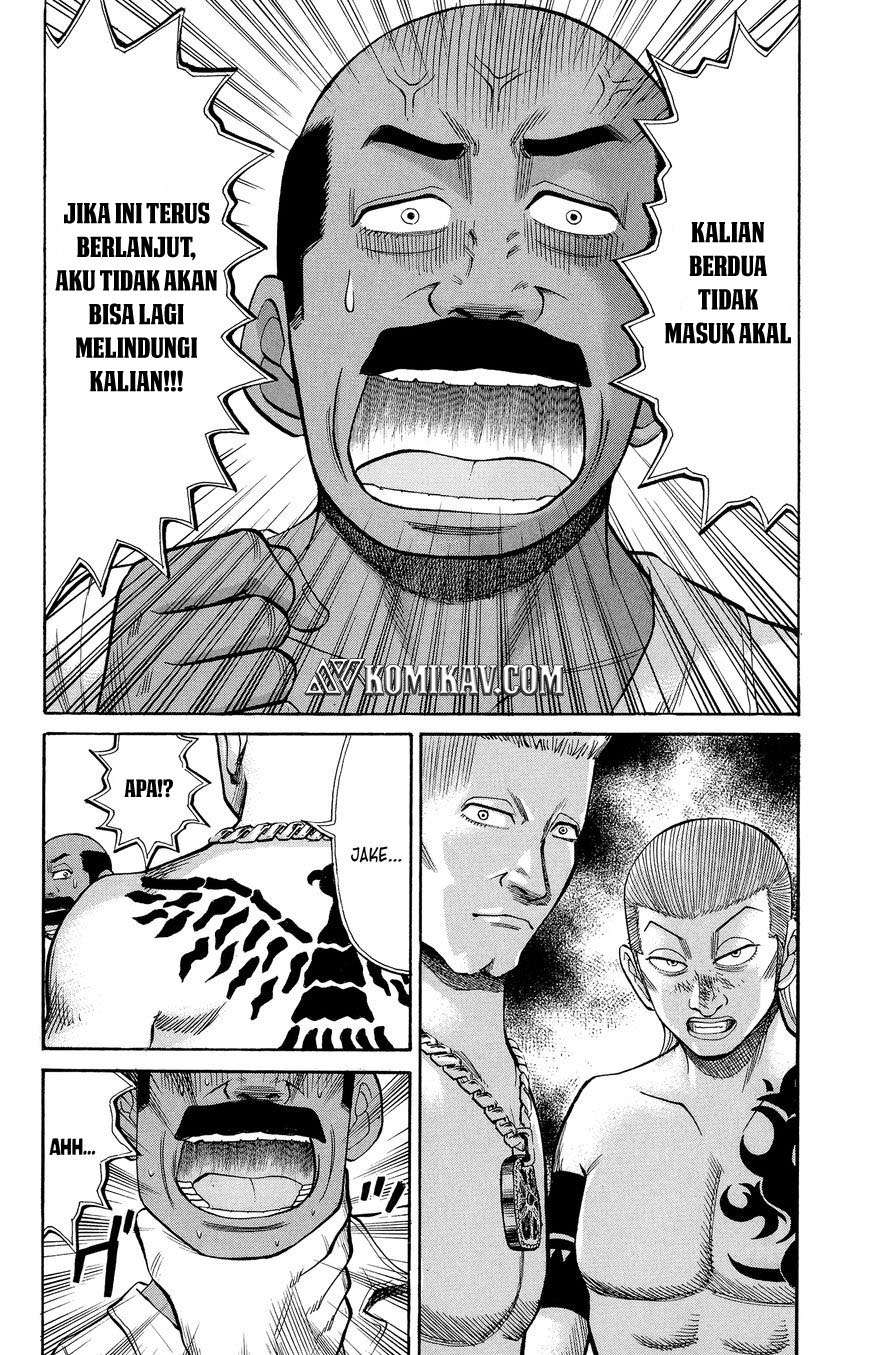 Nanba MG5 Chapter 36 Gambar 11
