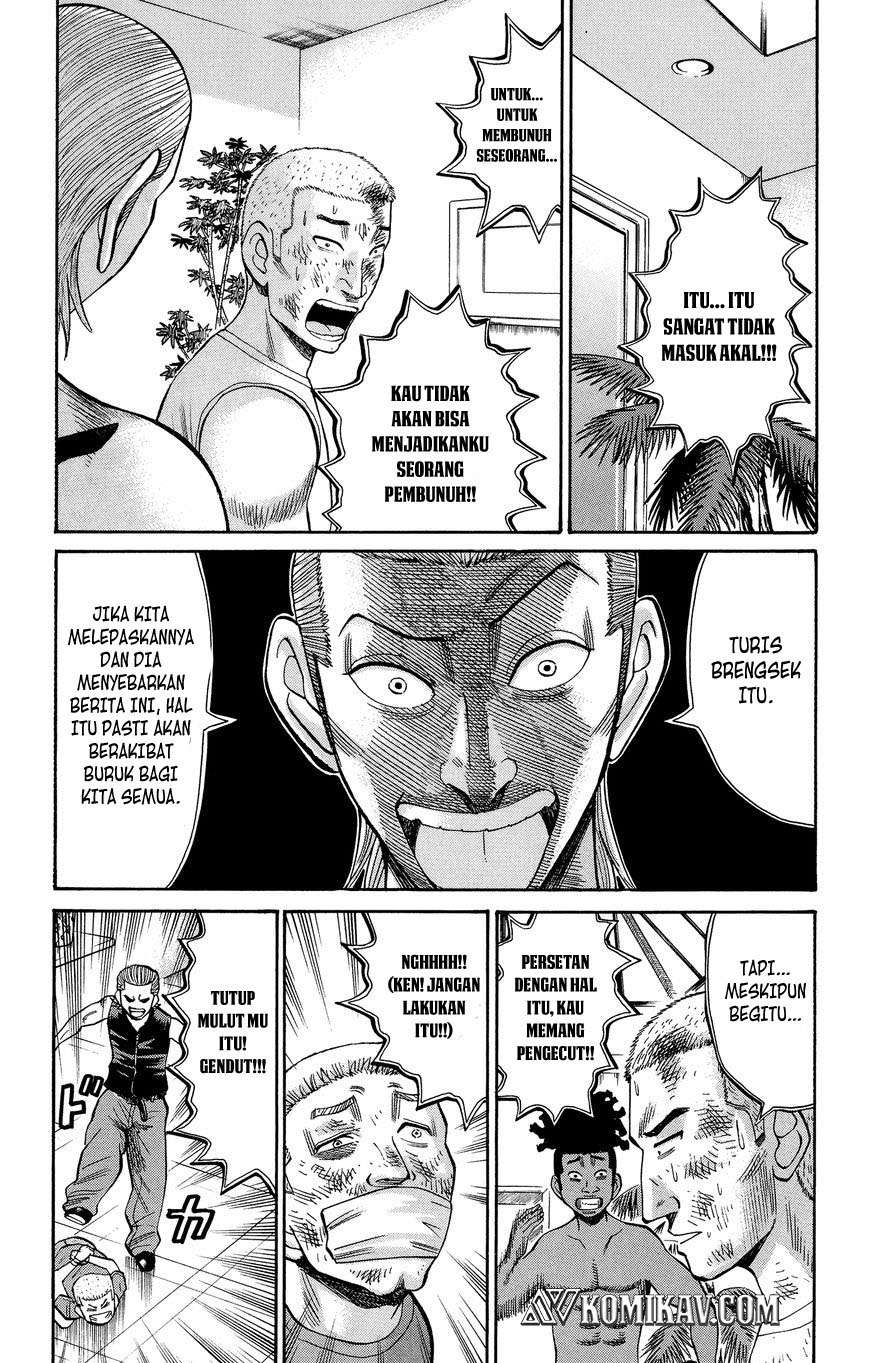 Nanba MG5 Chapter 36 Gambar 3
