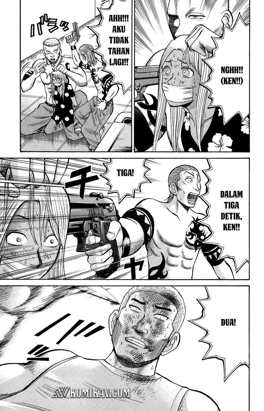 Nanba MG5 Chapter 36 Gambar 4