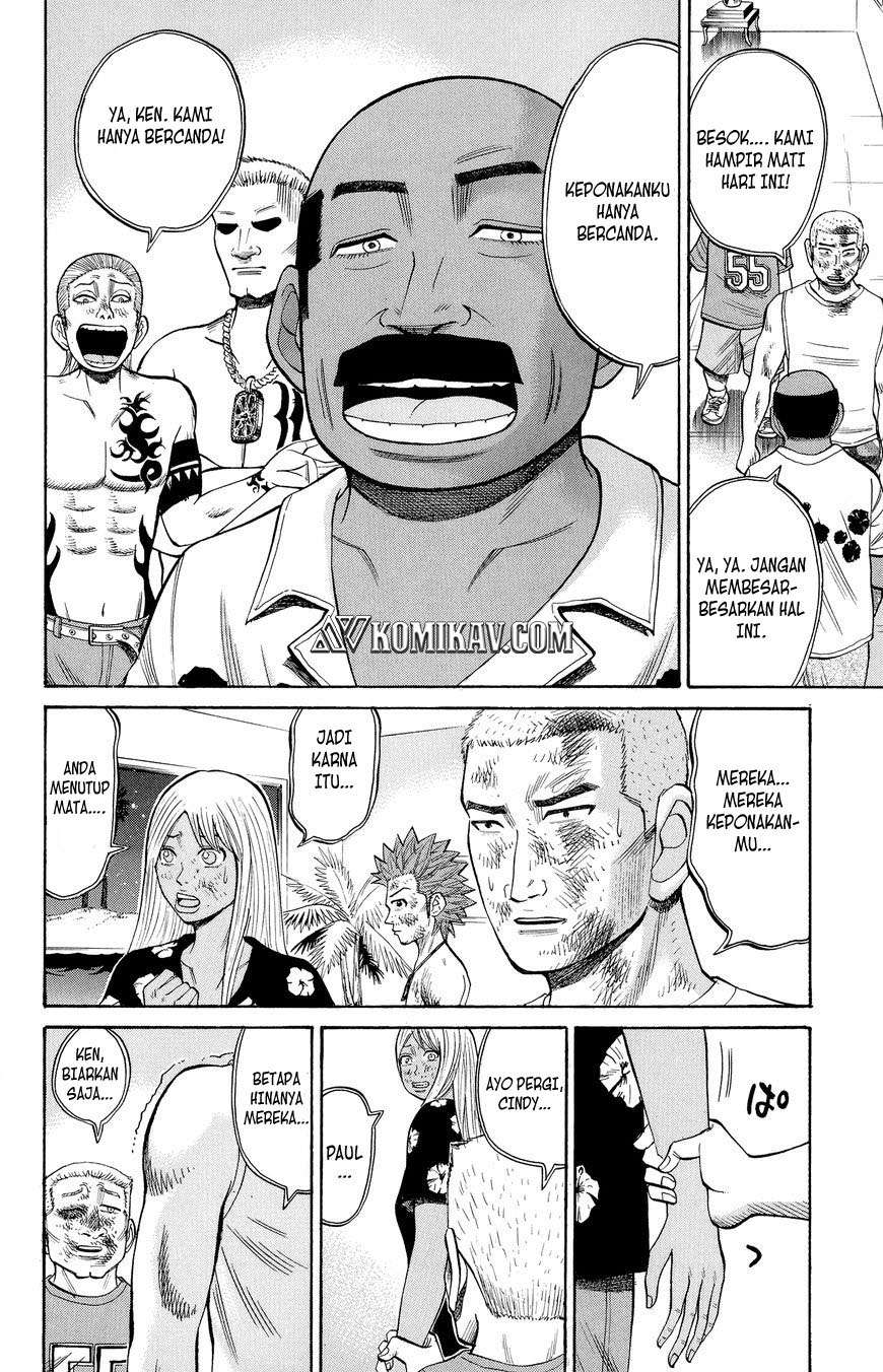 Nanba MG5 Chapter 36 Gambar 9