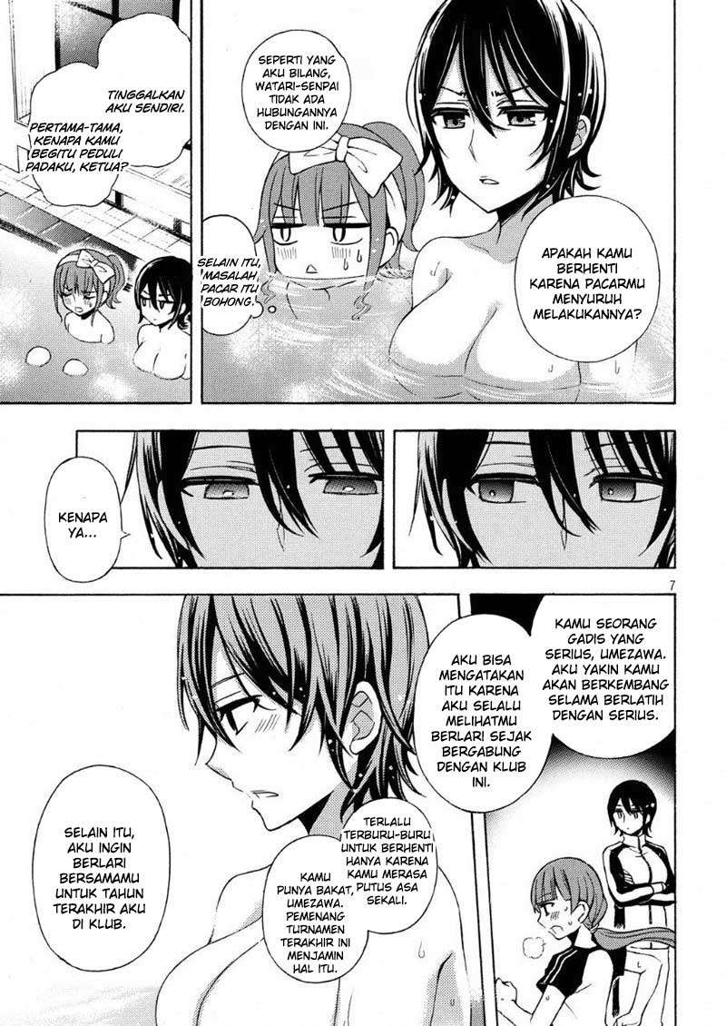 Watari-kun no xx ga Houkai Sunzen Chapter 41.5 Gambar 10
