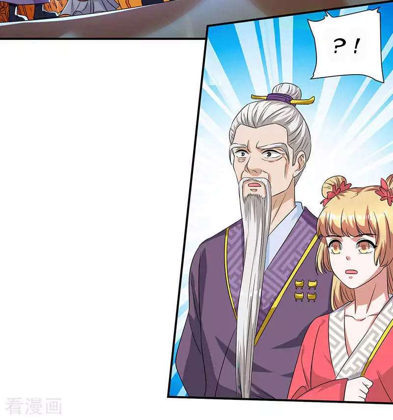 Rebirth After 80.000 Years Passed Chapter 37 Gambar 22