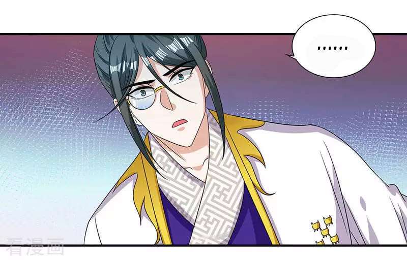 Rebirth After 80.000 Years Passed Chapter 37 Gambar 24