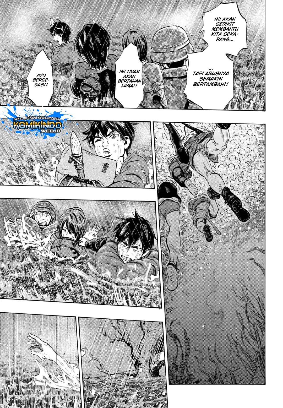Arata Primal: The New Primitive Chapter 19 Gambar 13