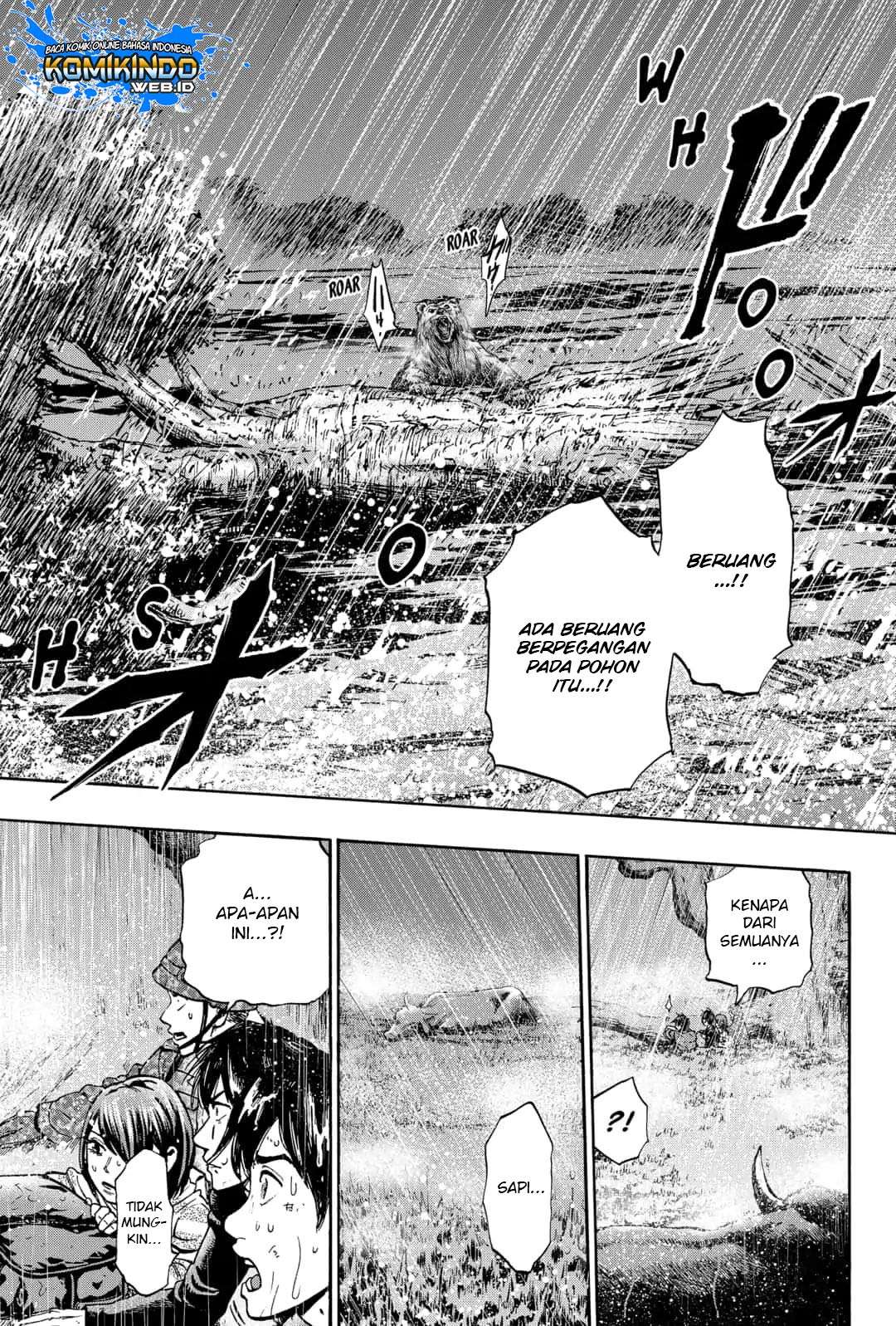 Arata Primal: The New Primitive Chapter 19 Gambar 19