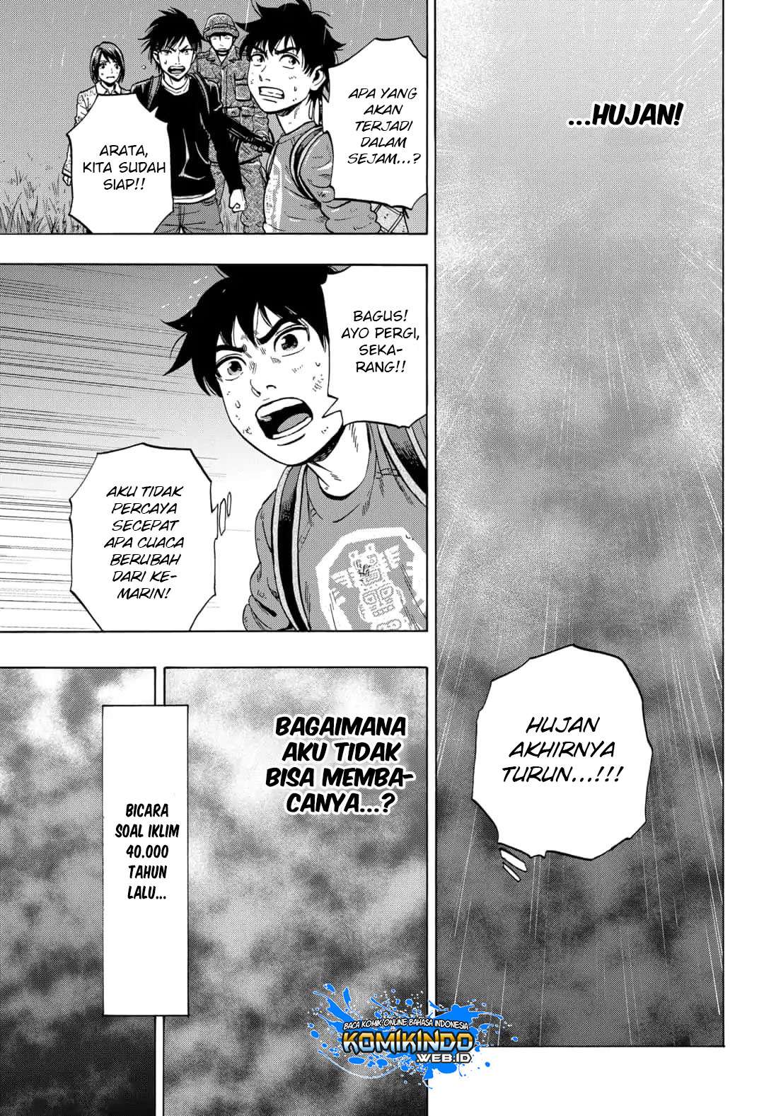 Arata Primal: The New Primitive Chapter 19 Gambar 6