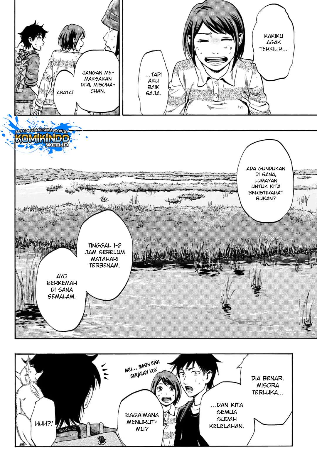 Arata Primal: The New Primitive Chapter 18 Gambar 14