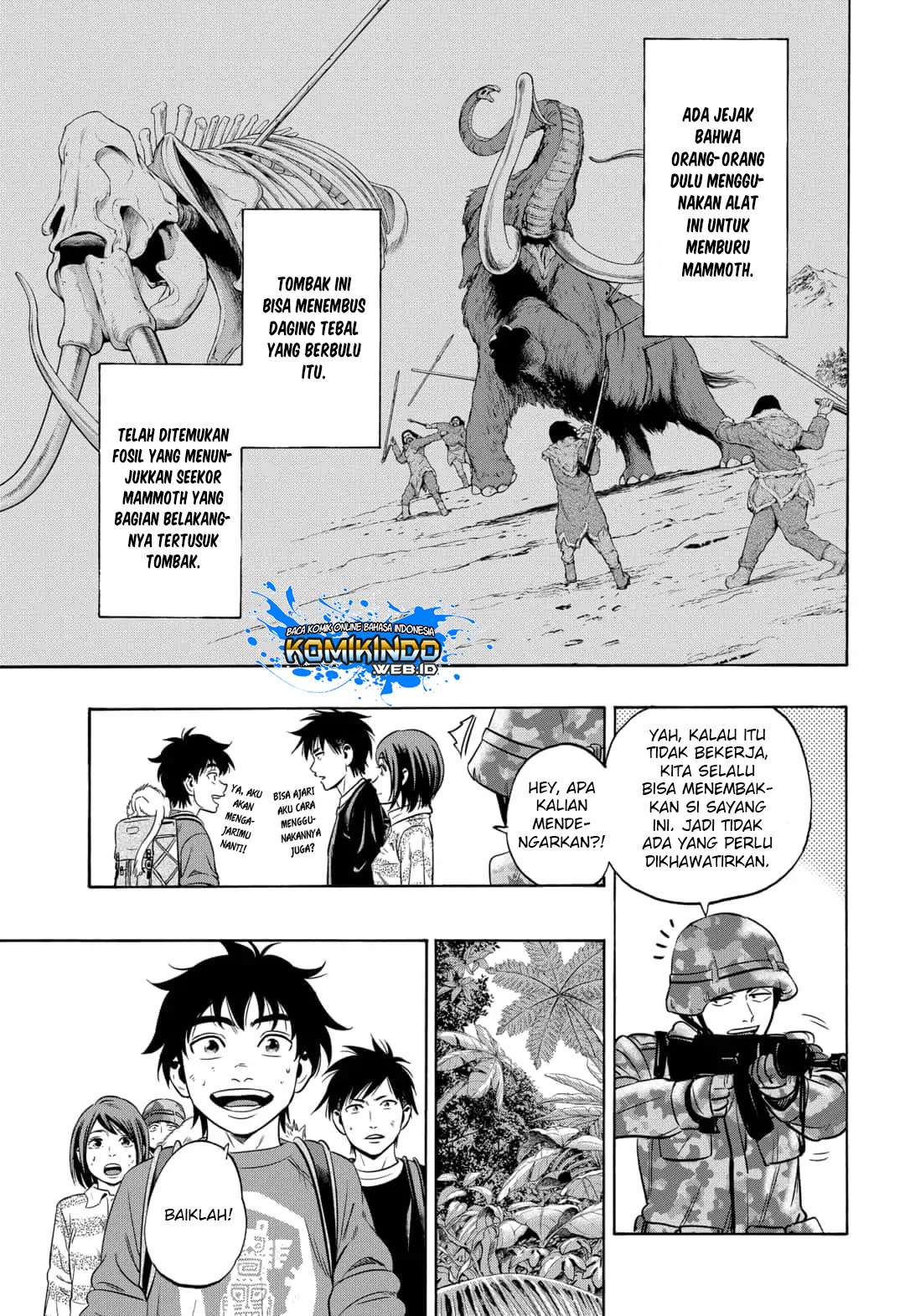 Arata Primal: The New Primitive Chapter 17 Gambar 13
