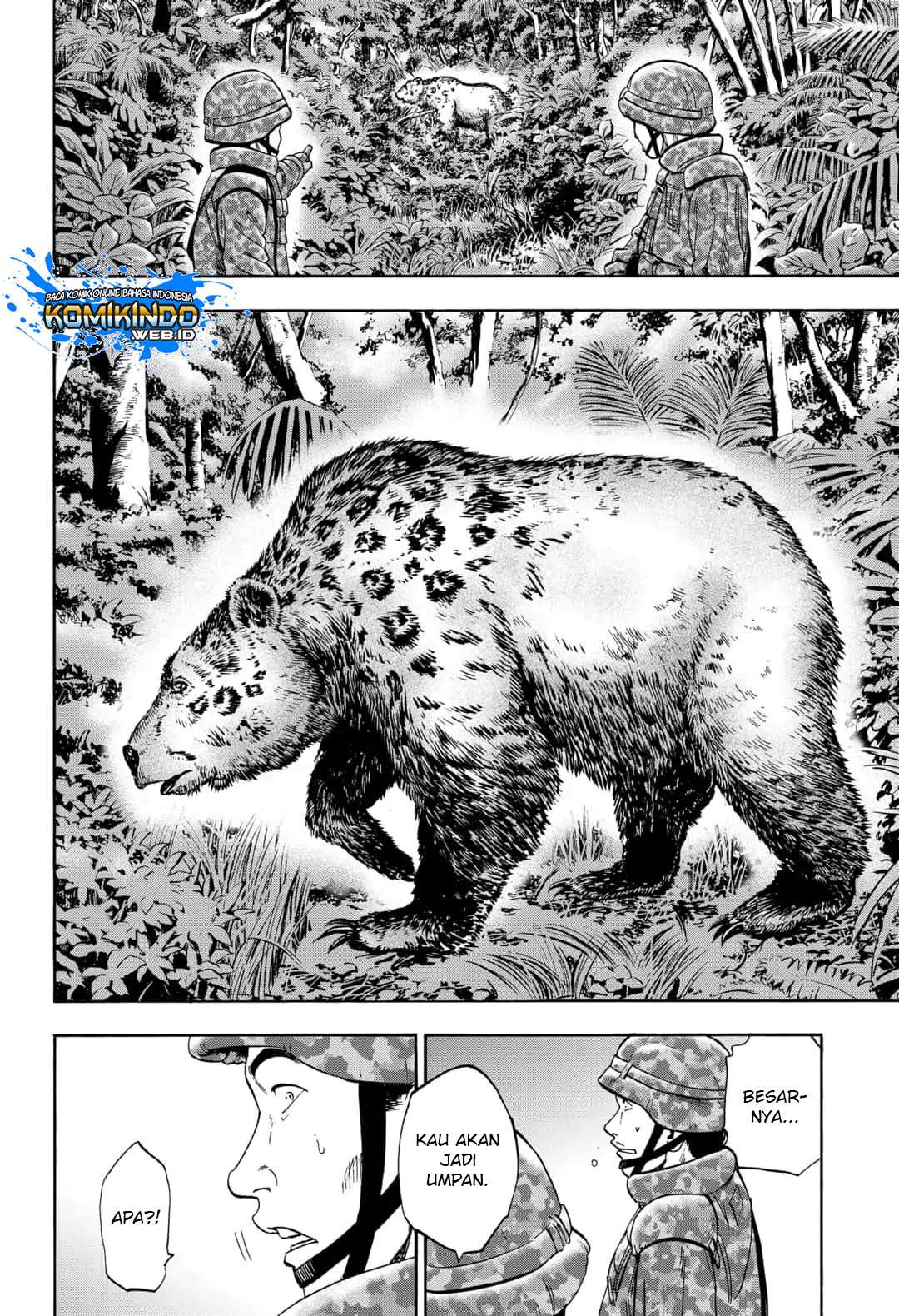 Arata Primal: The New Primitive Chapter 17 Gambar 18
