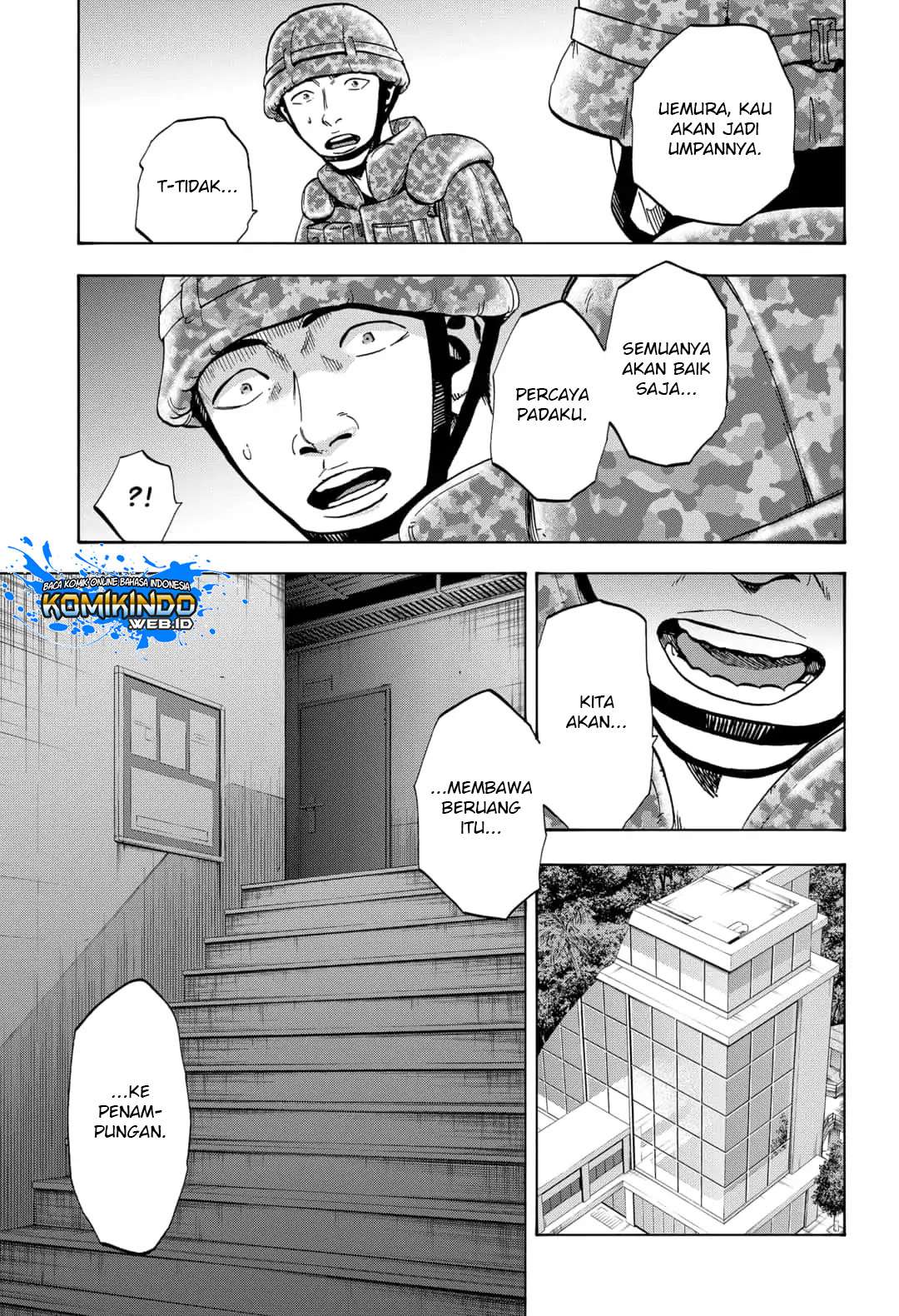 Arata Primal: The New Primitive Chapter 17 Gambar 19