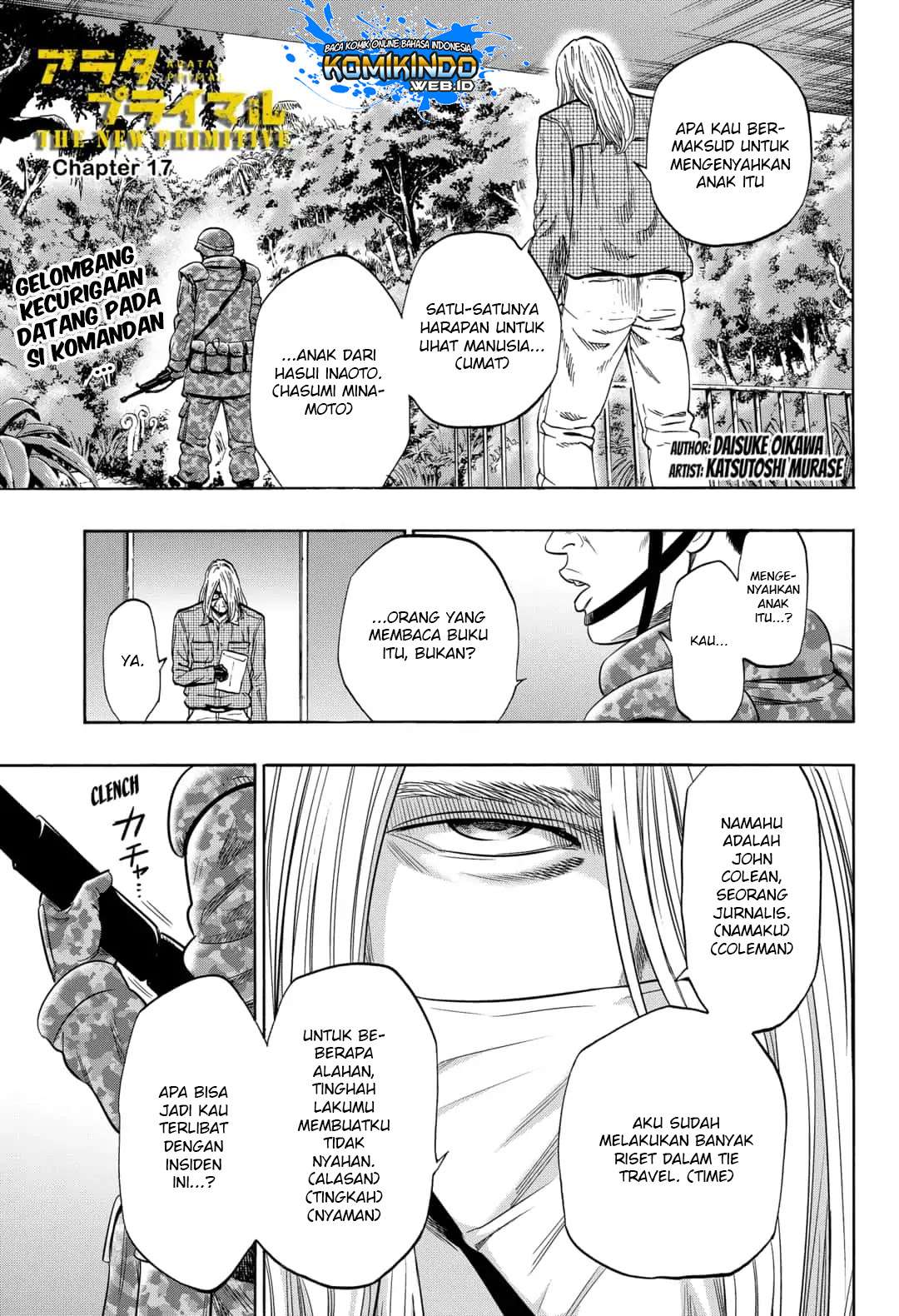 Baca  Arata Primal: The New Primitive Chapter 17 Gambar 2