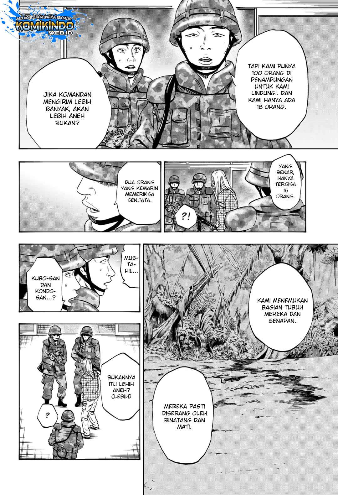 Arata Primal: The New Primitive Chapter 17 Gambar 7