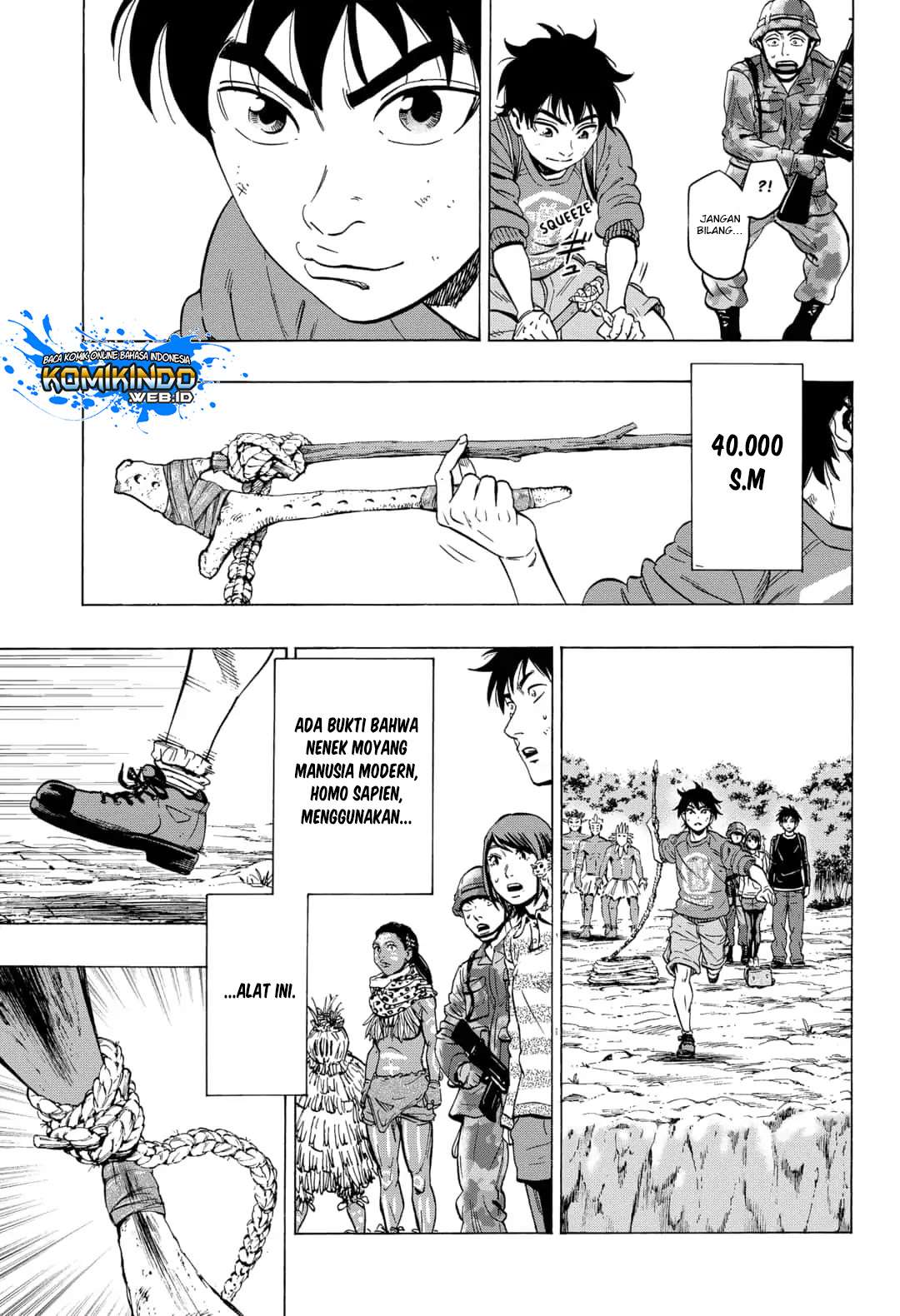 Arata Primal: The New Primitive Chapter 16 Gambar 13