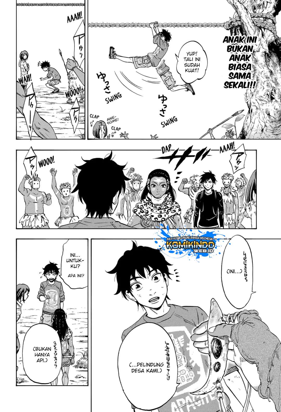 Arata Primal: The New Primitive Chapter 16 Gambar 18