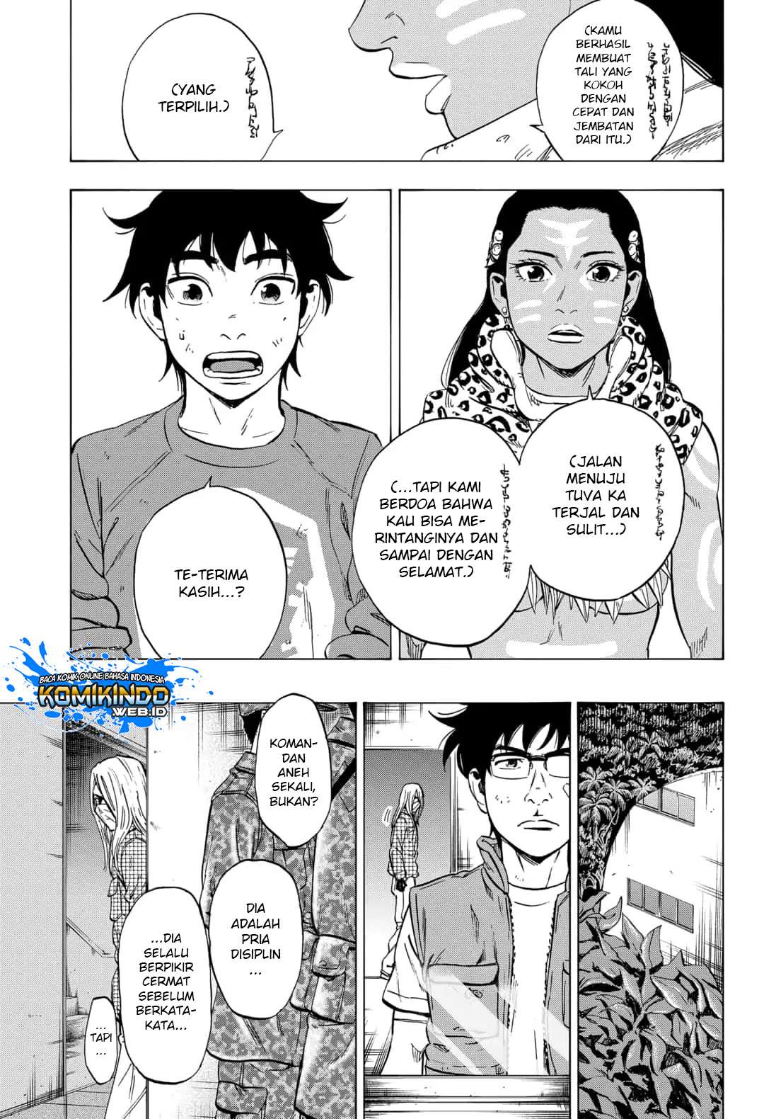 Arata Primal: The New Primitive Chapter 16 Gambar 19