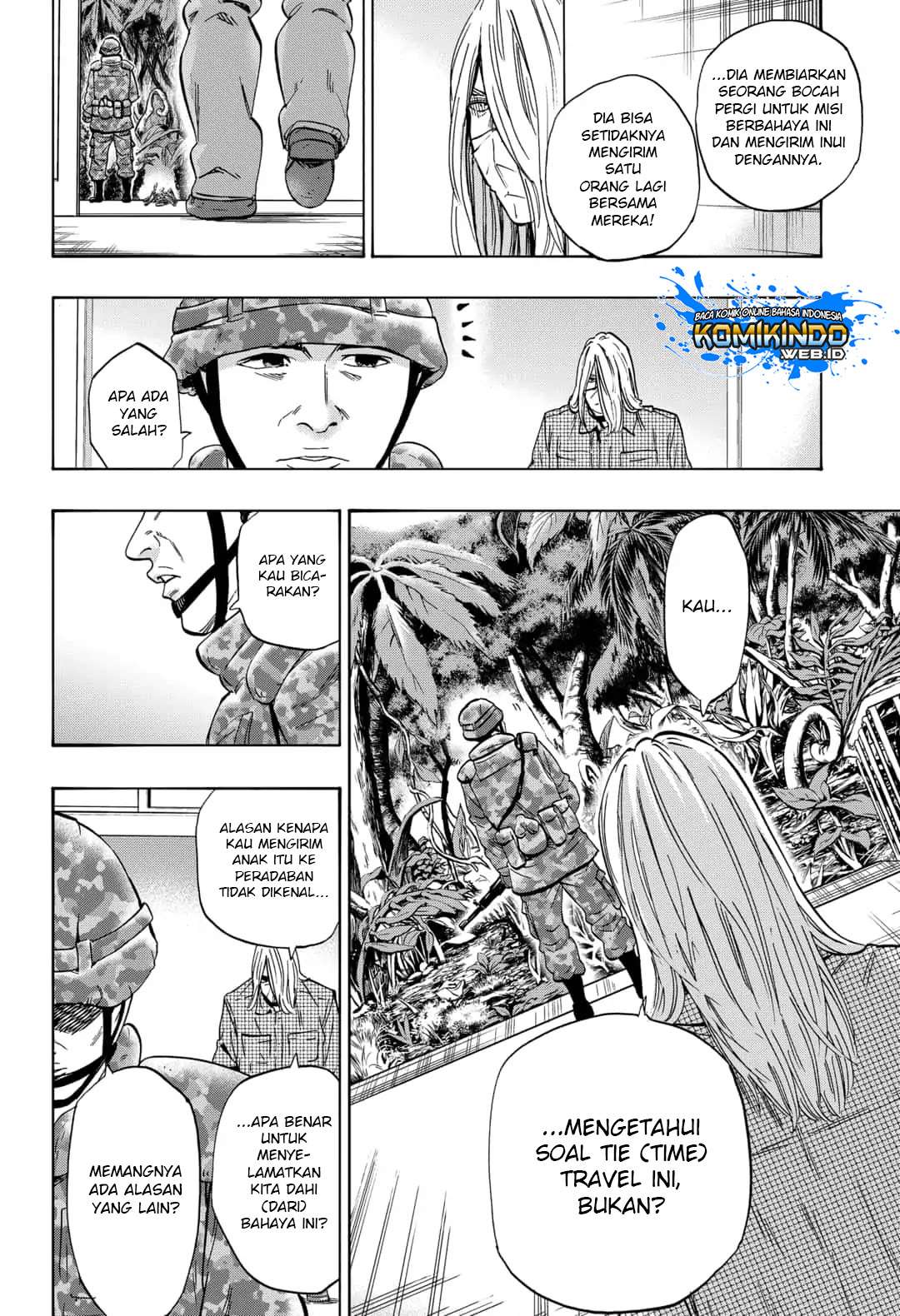 Arata Primal: The New Primitive Chapter 16 Gambar 20