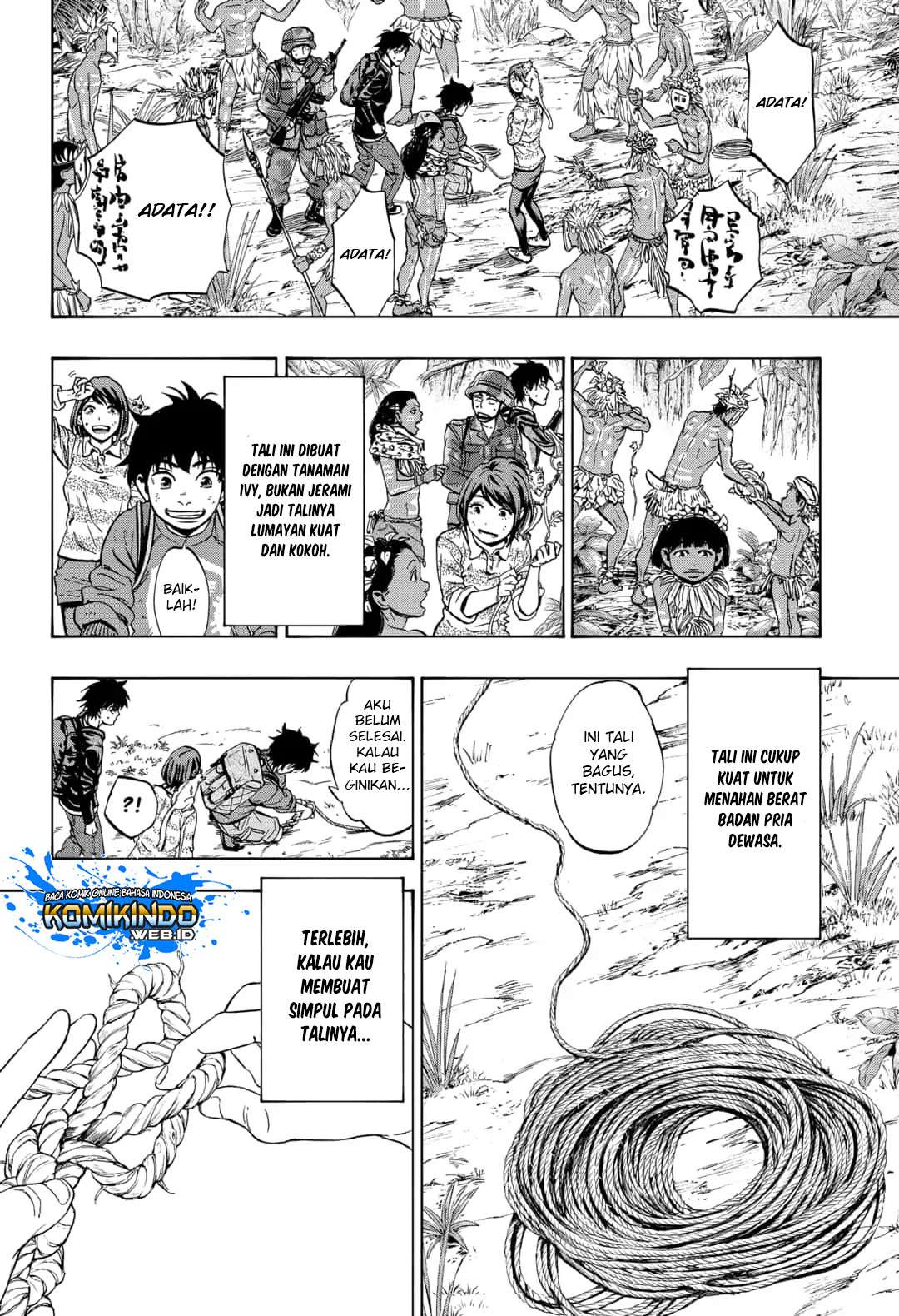Arata Primal: The New Primitive Chapter 16 Gambar 9