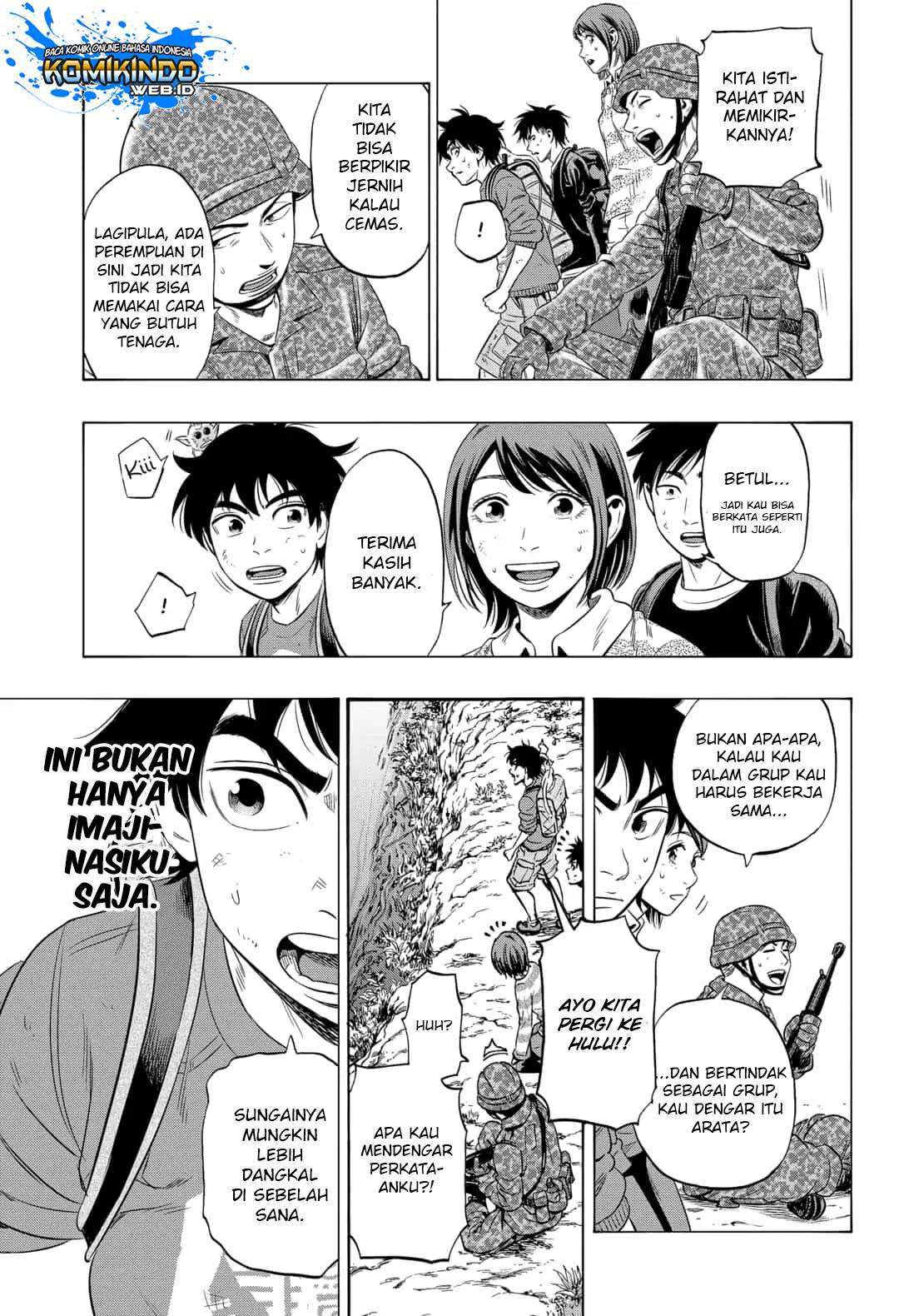 Arata Primal: The New Primitive Chapter 15 Gambar 15