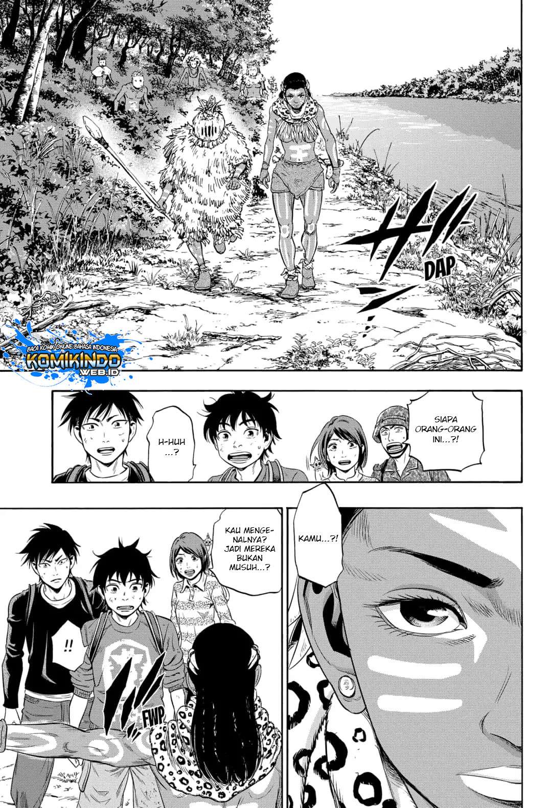 Arata Primal: The New Primitive Chapter 15 Gambar 19
