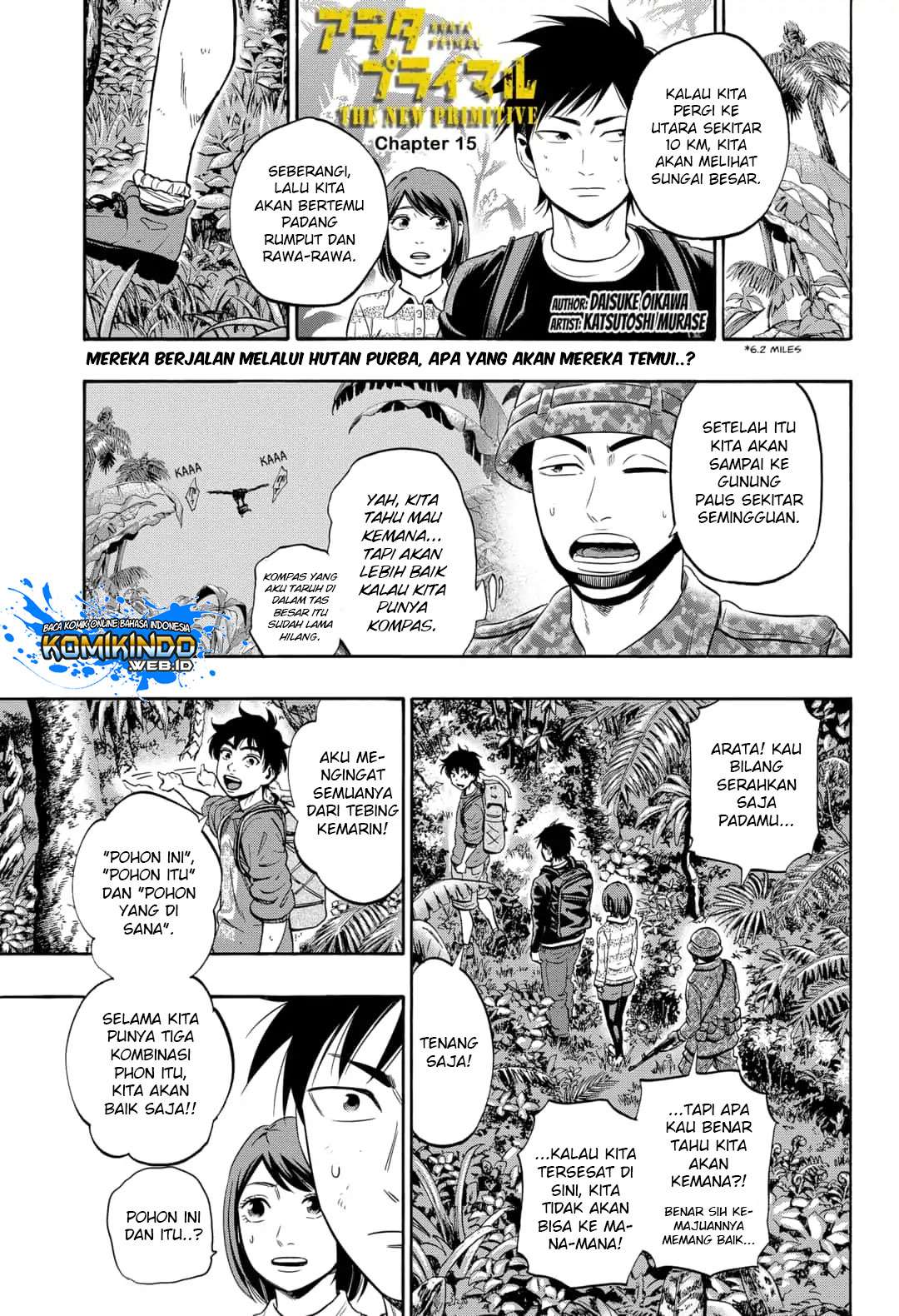 Baca  Arata Primal: The New Primitive Chapter 15 Gambar 2