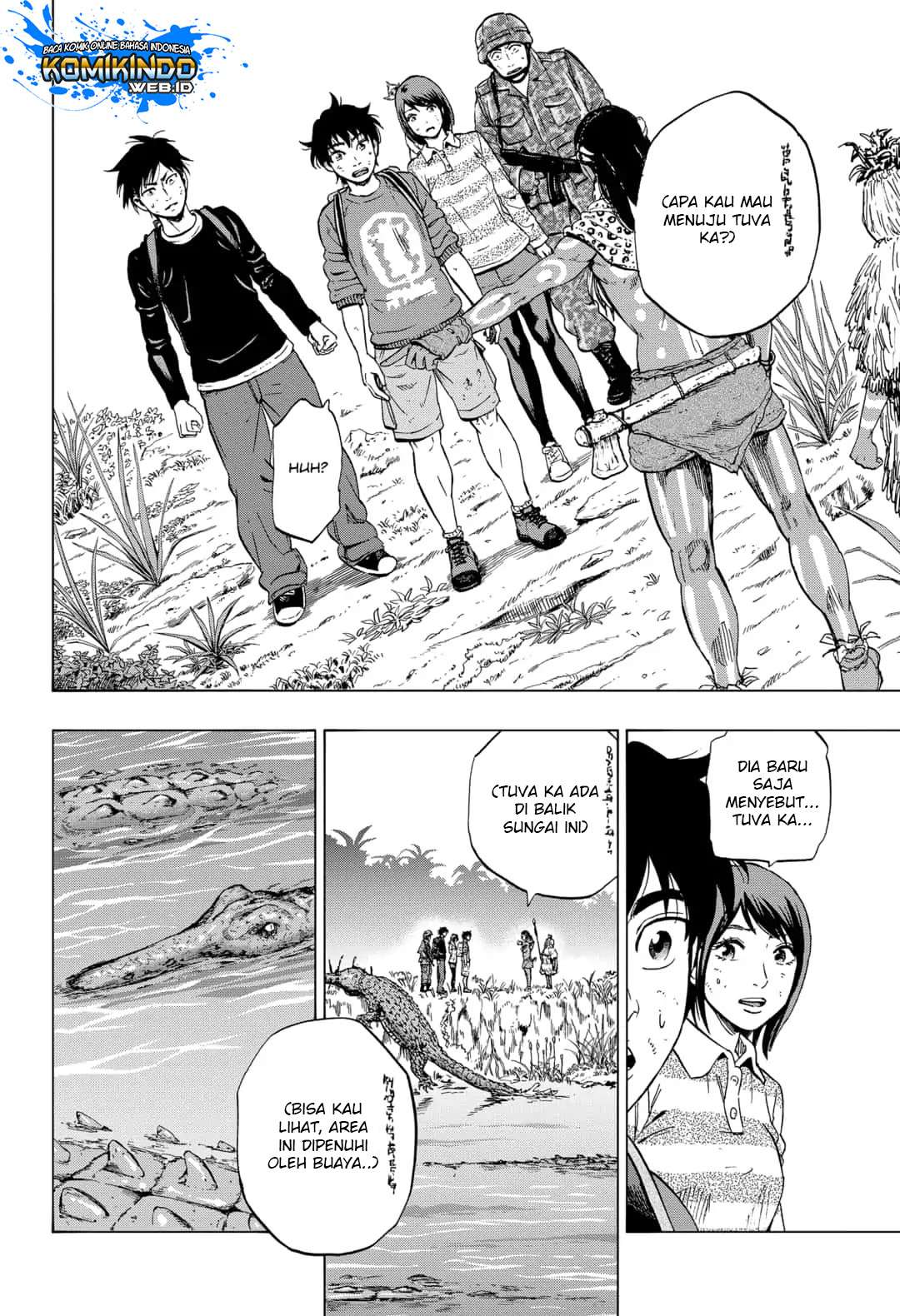 Arata Primal: The New Primitive Chapter 15 Gambar 20