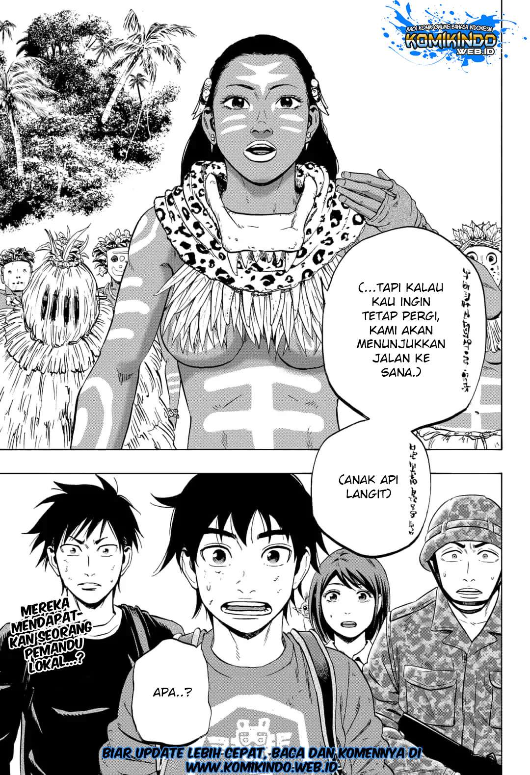Arata Primal: The New Primitive Chapter 15 Gambar 21