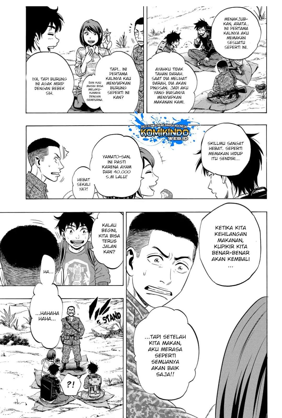 Arata Primal: The New Primitive Chapter 14 Gambar 19