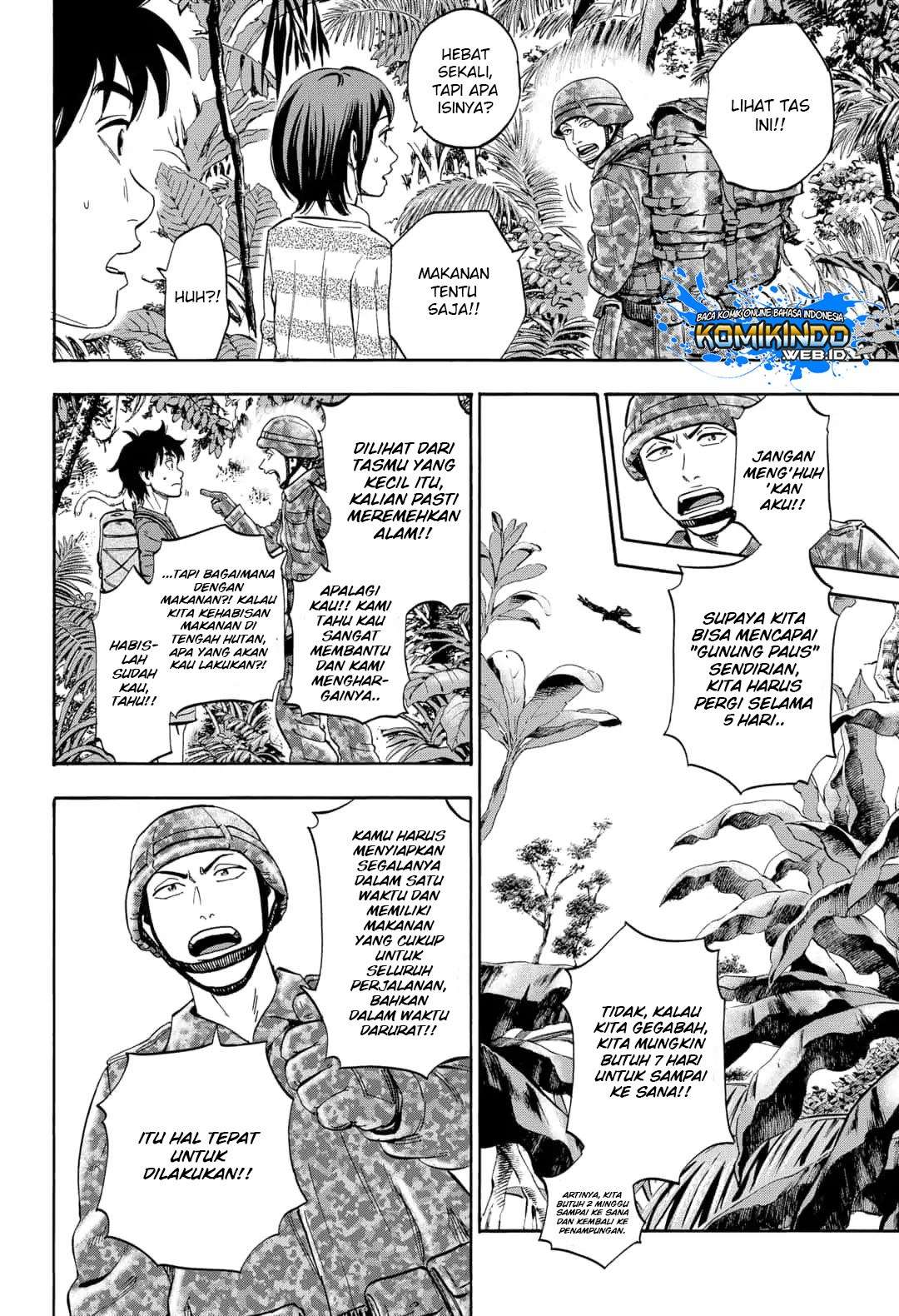 Arata Primal: The New Primitive Chapter 14 Gambar 5