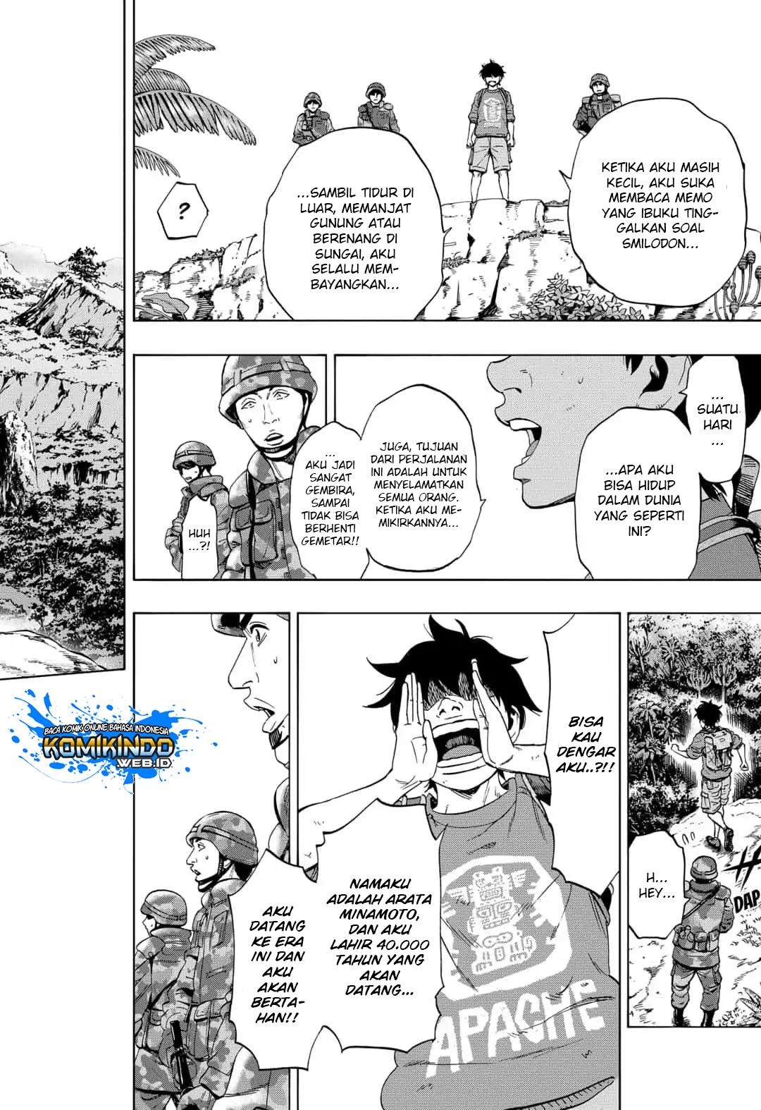 Arata Primal: The New Primitive Chapter 13 Gambar 21