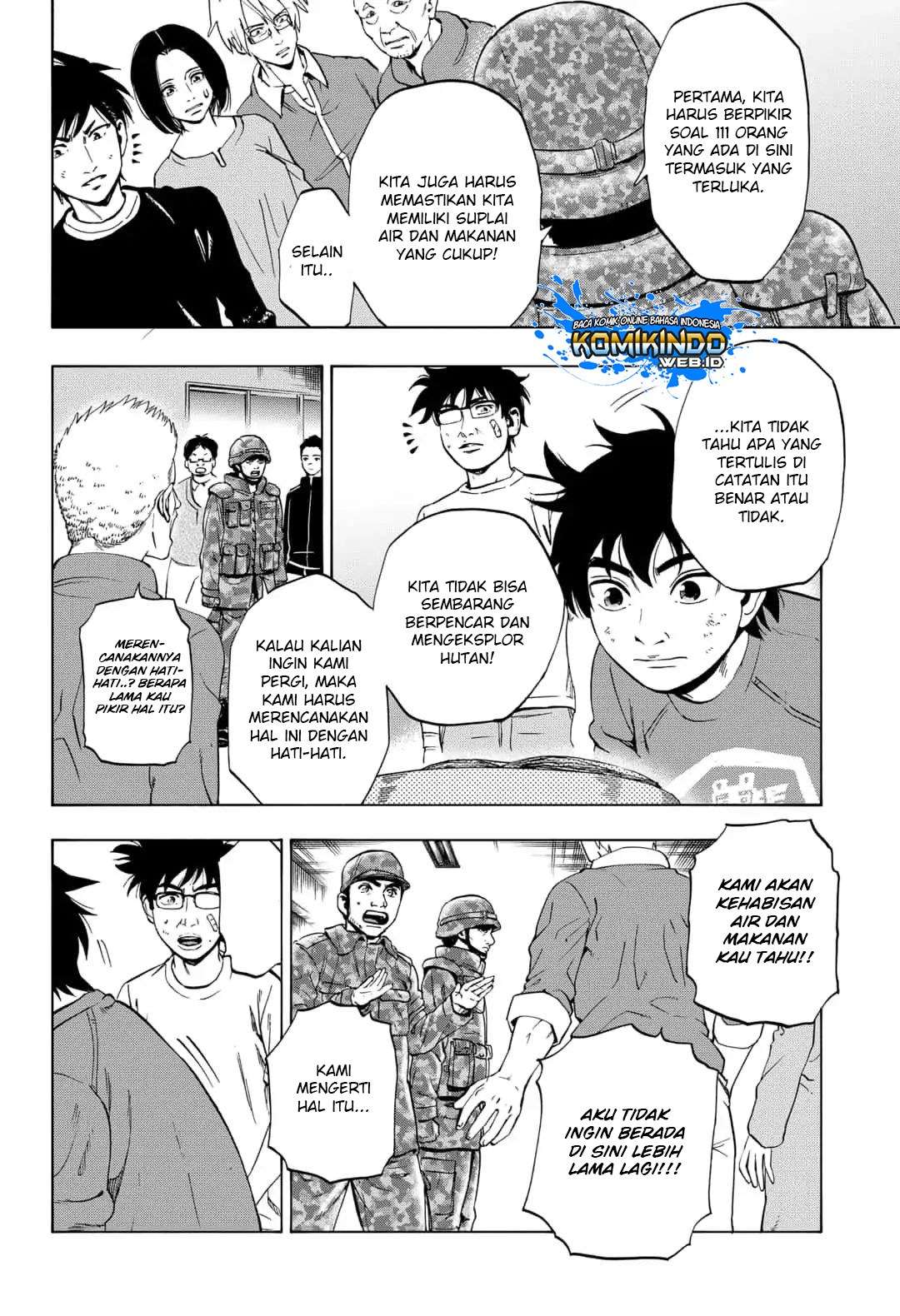 Arata Primal: The New Primitive Chapter 13 Gambar 6